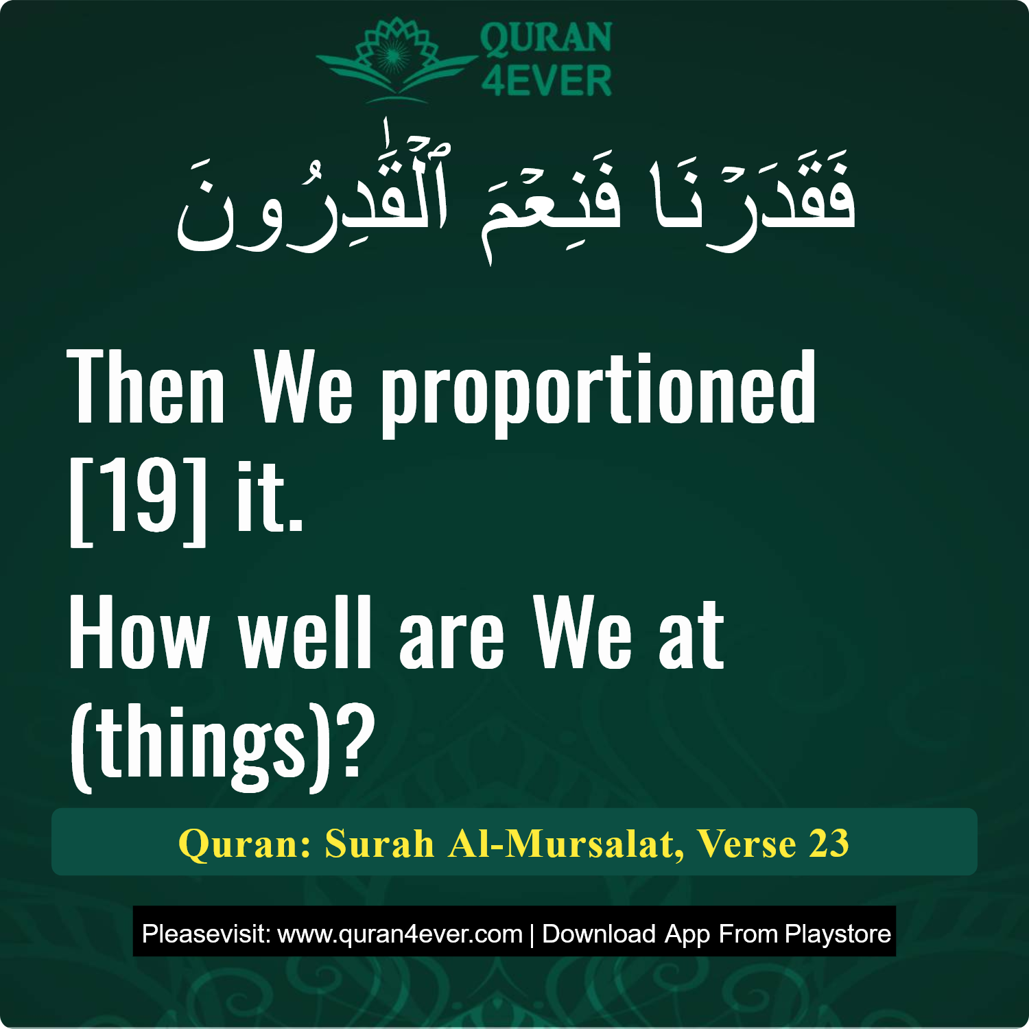Surah 77, Ayah 23 - Quran Image