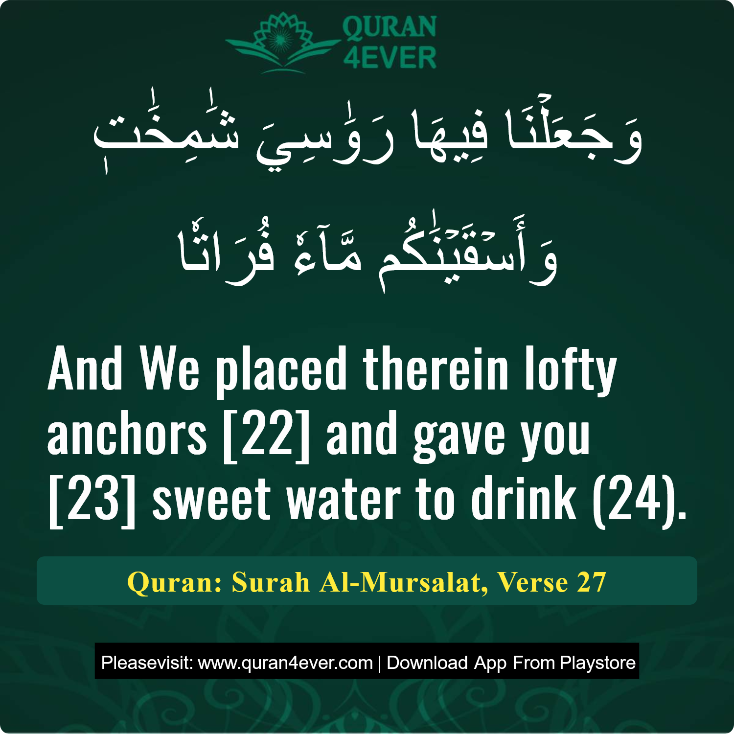 Surah 77, Ayah 27 - Quran Image