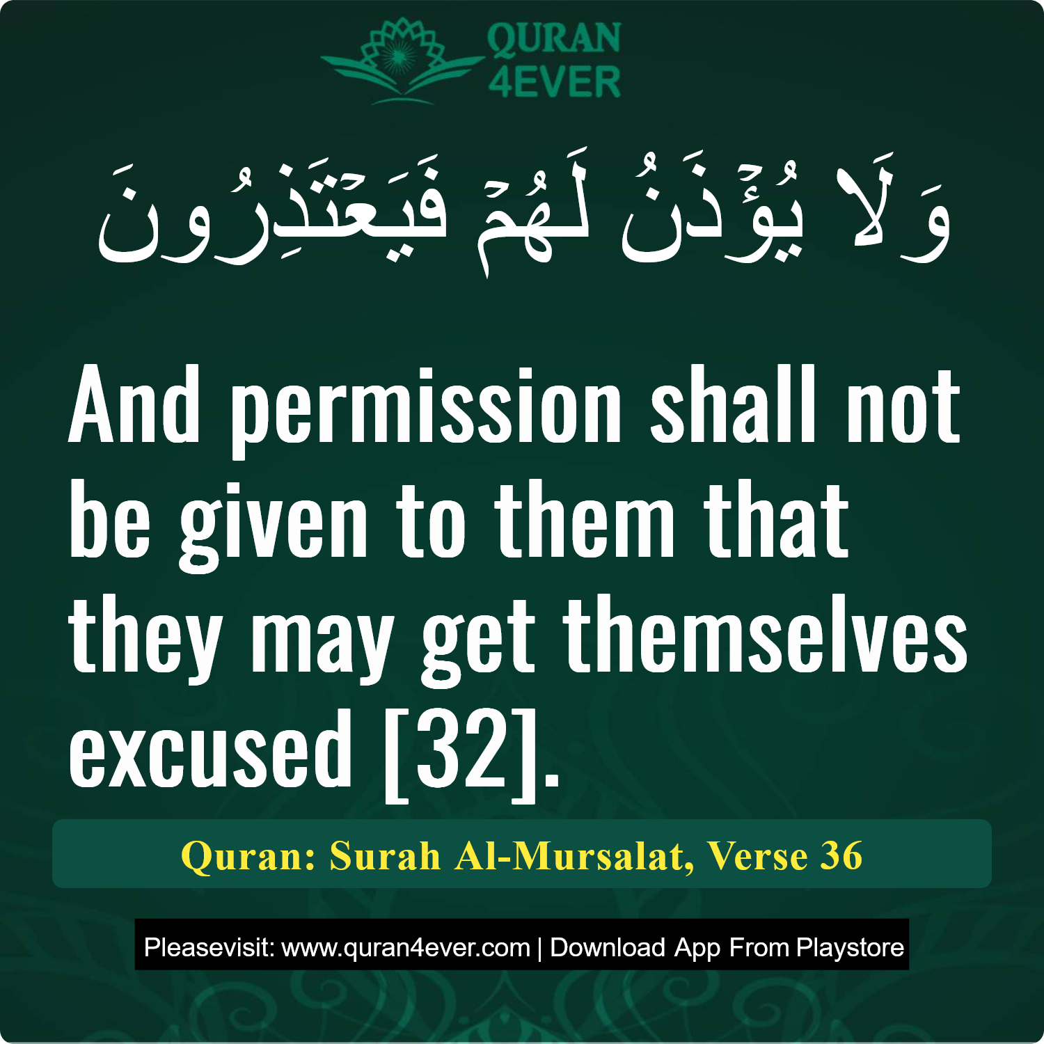 Surah 77, Ayah 36 - Quran Image