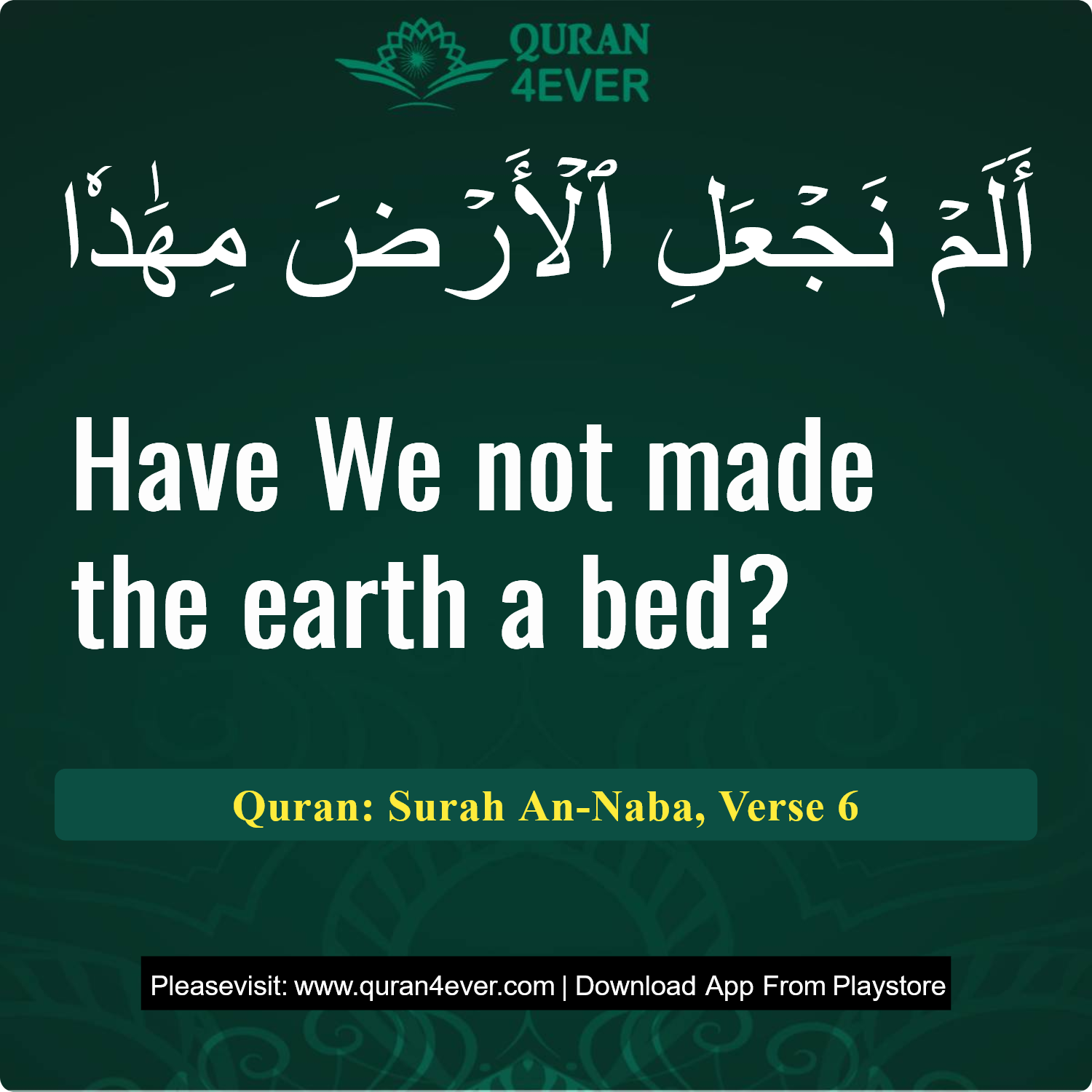 Surah 78, Ayah 6 - Quran Image