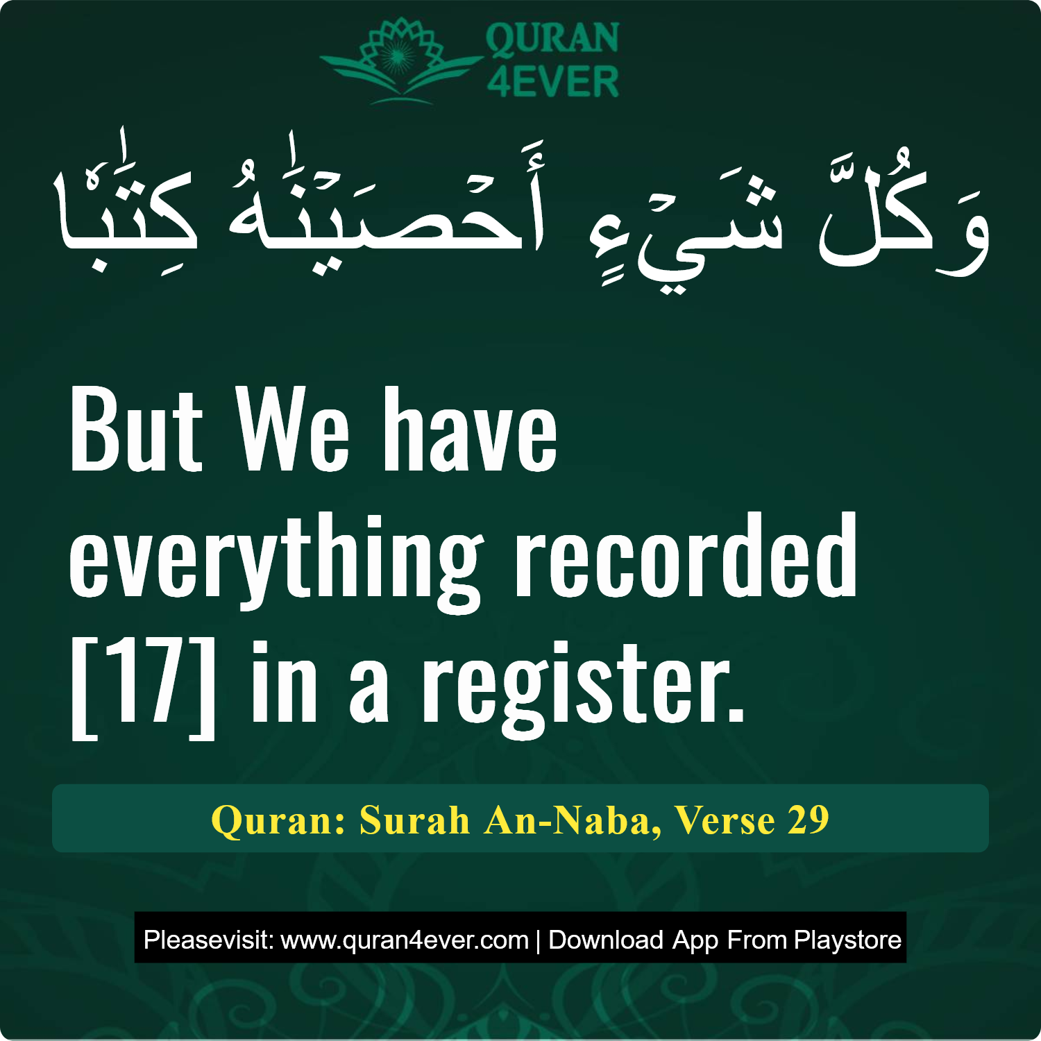Surah 78, Ayah 29 - Quran Image