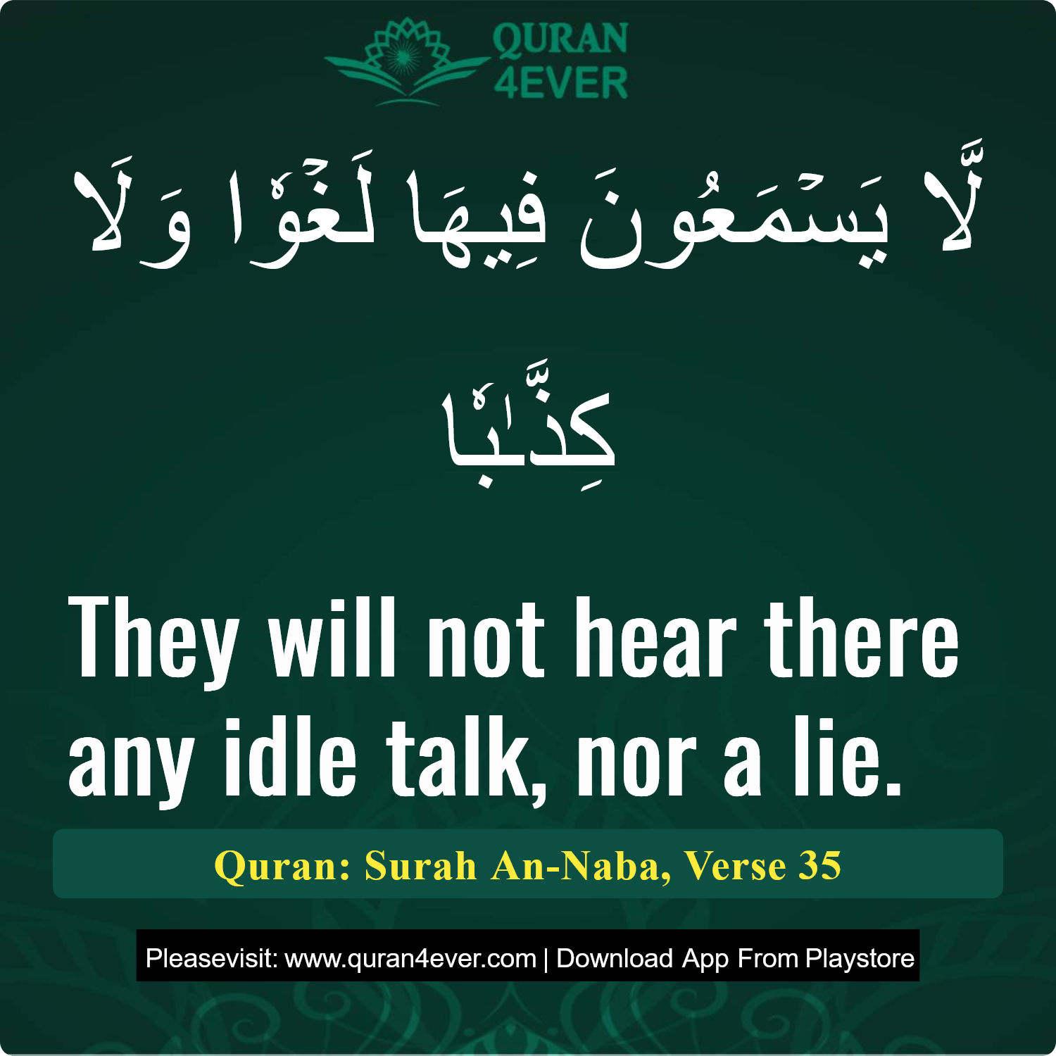 Surah 78, Ayah 35 - Quran Image