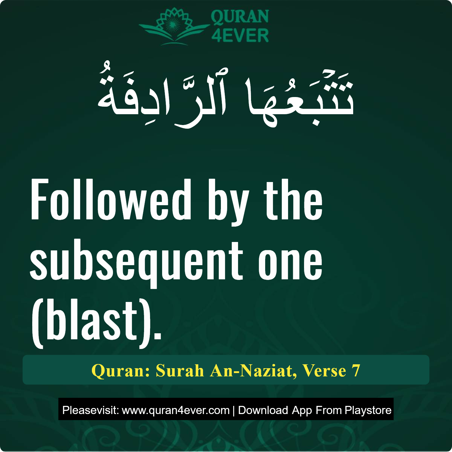Surah 79, Ayah 7 - Quran Image