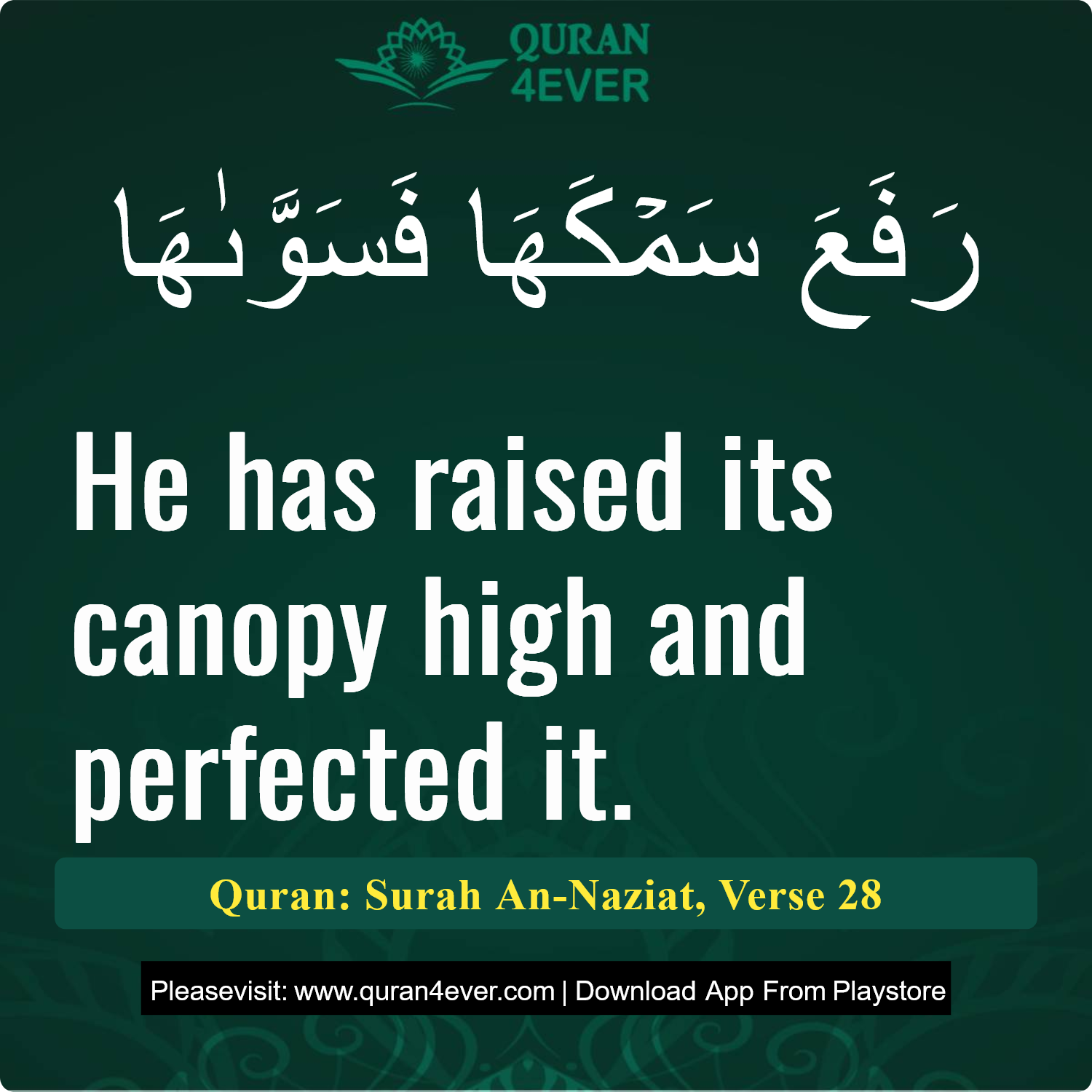 Surah 79, Ayah 28 - Quran Image
