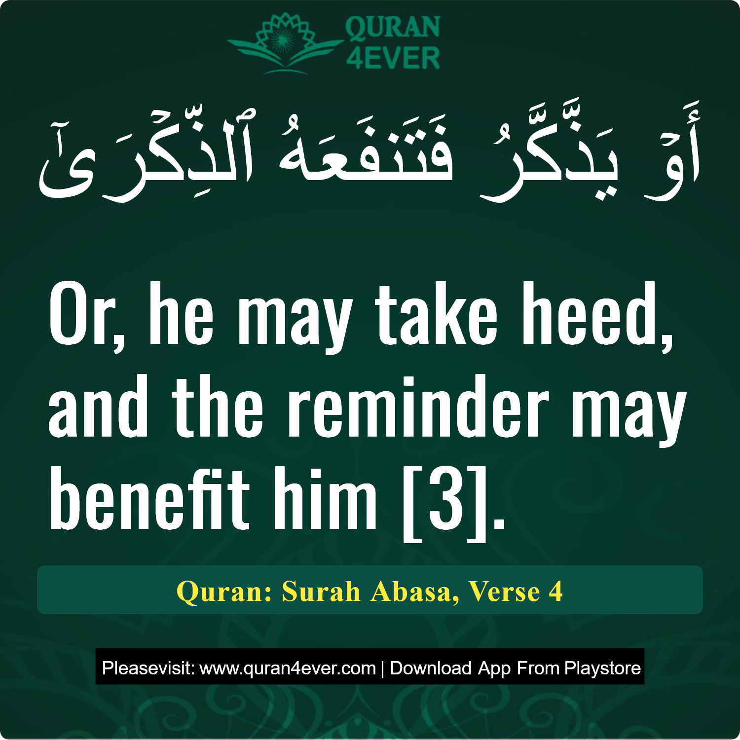 Surah 80, Ayah 4 - Quran Image