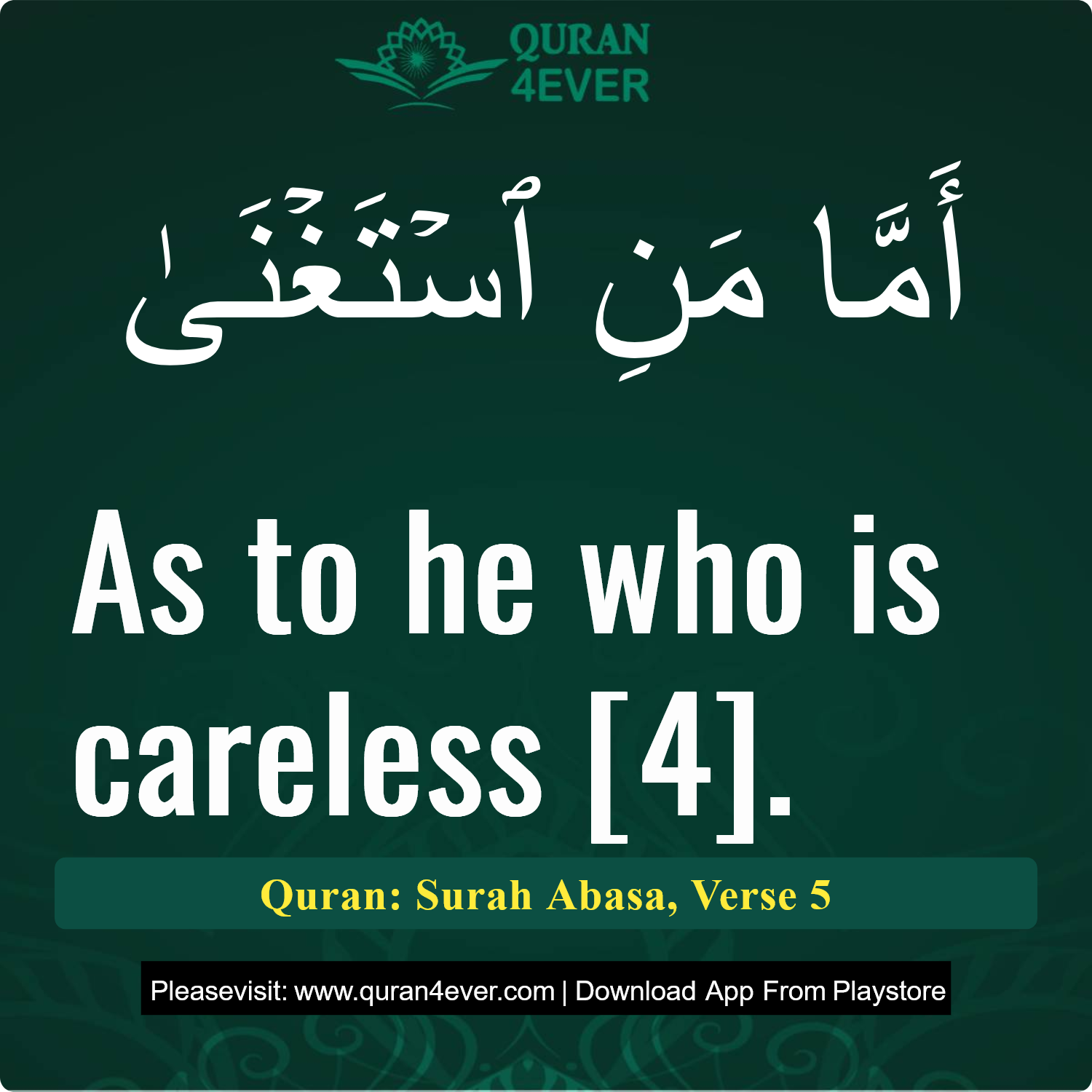 Surah 80, Ayah 5 - Quran Image