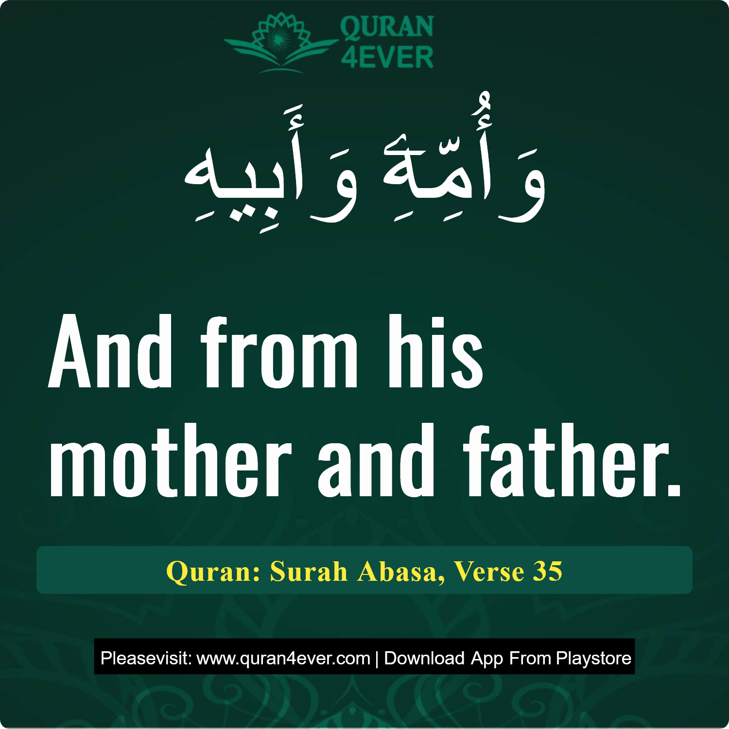 Surah 80, Ayah 35 - Quran Image
