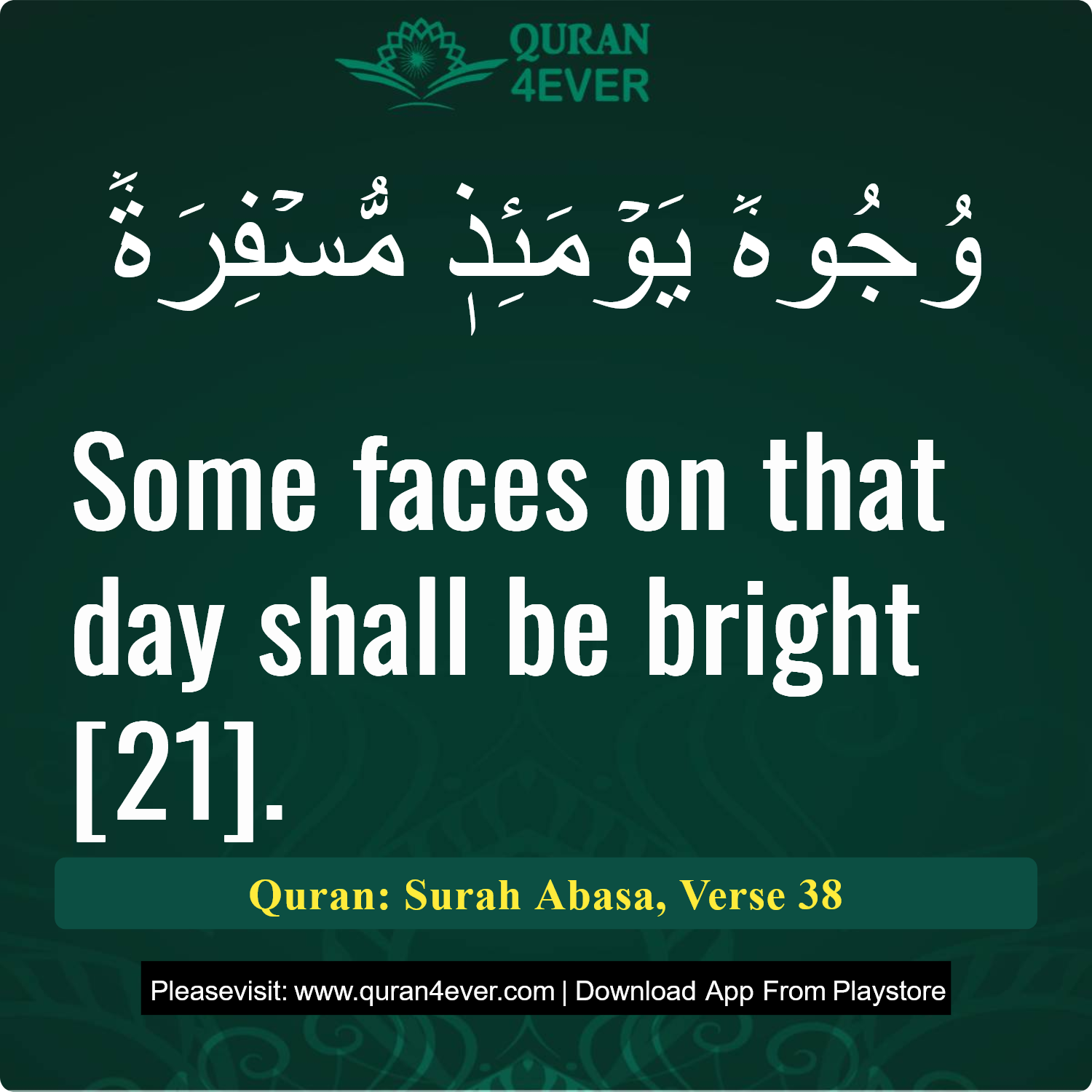 Surah 80, Ayah 38 - Quran Image