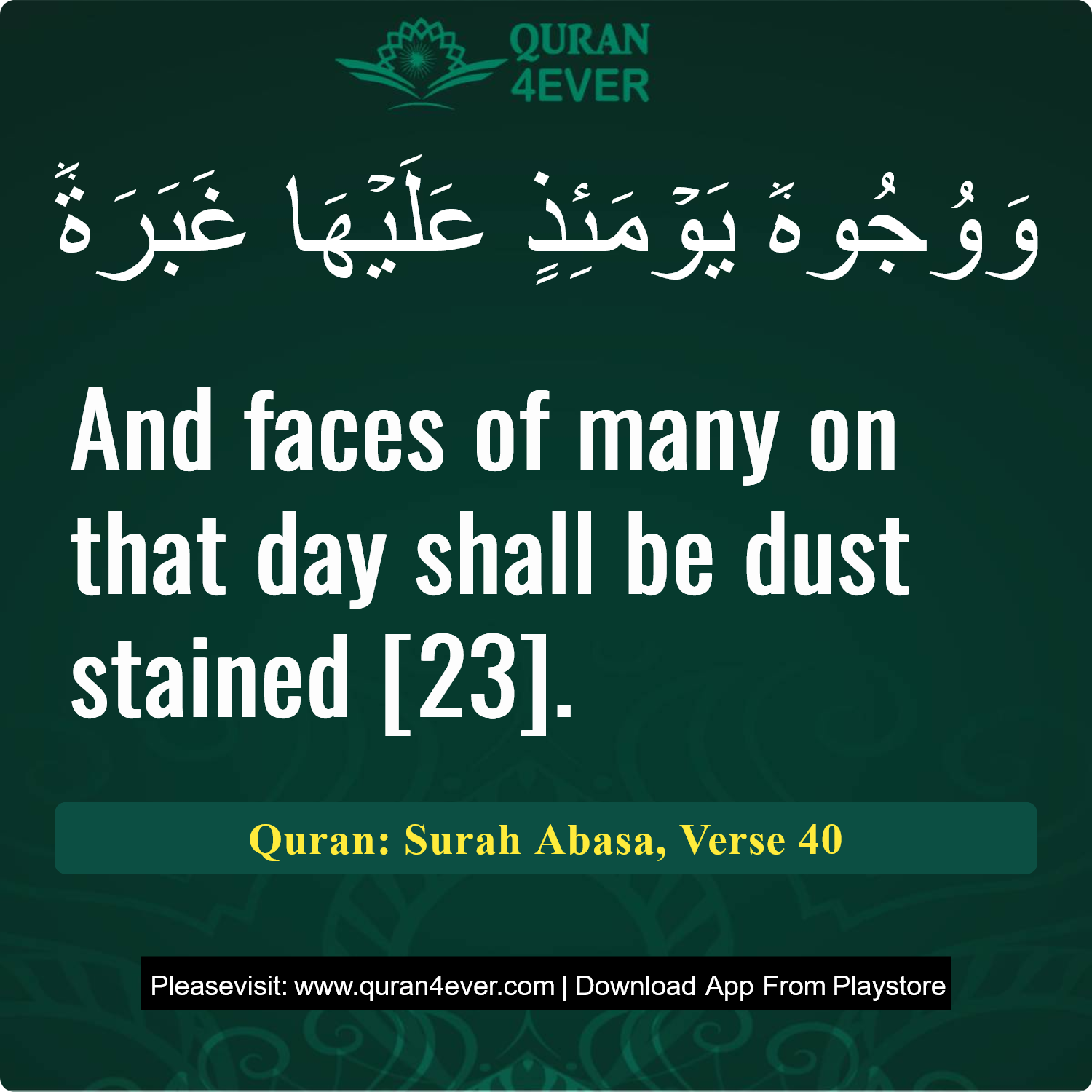 Surah 80, Ayah 40 - Quran Image