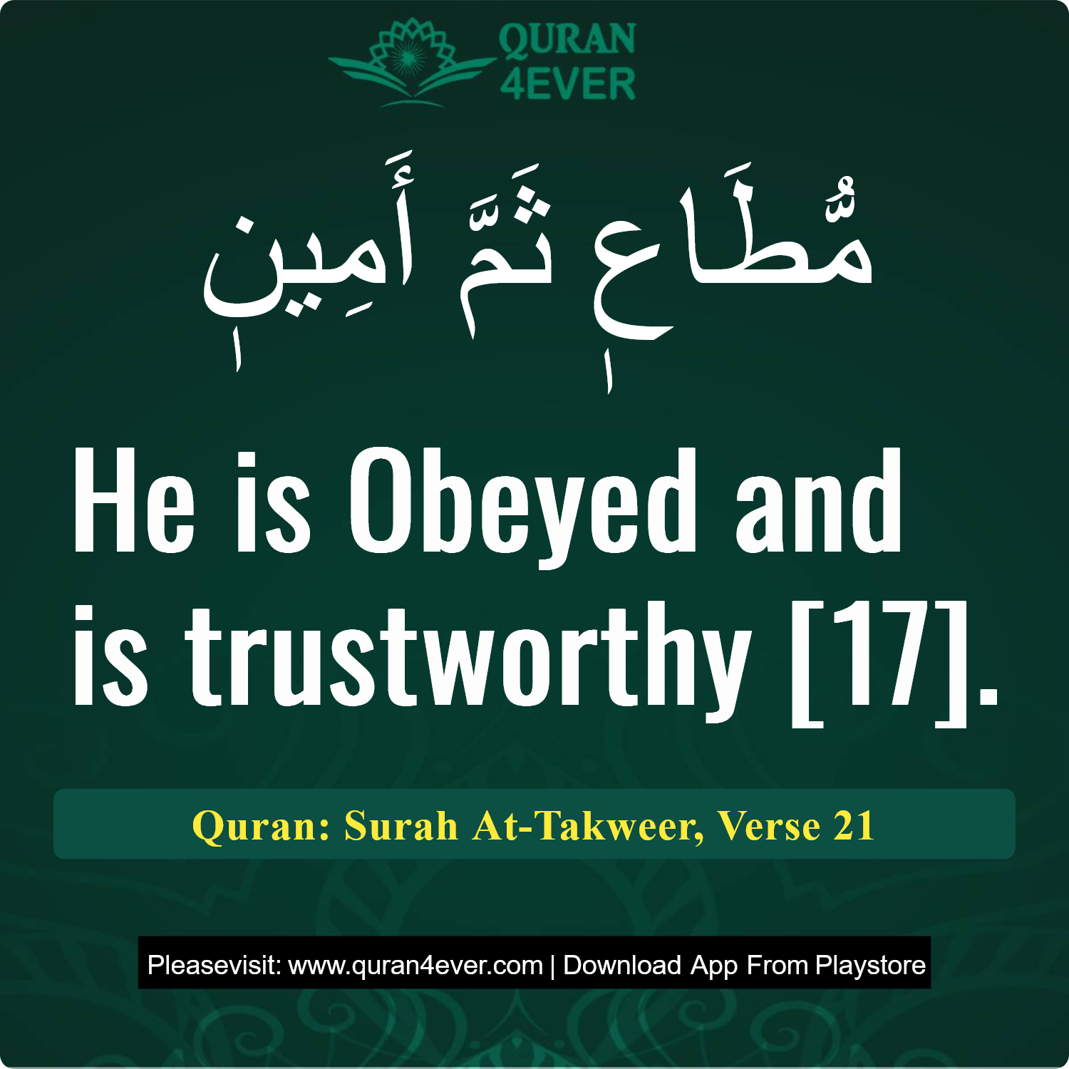 Surah 81, Ayah 21 - Quran Image