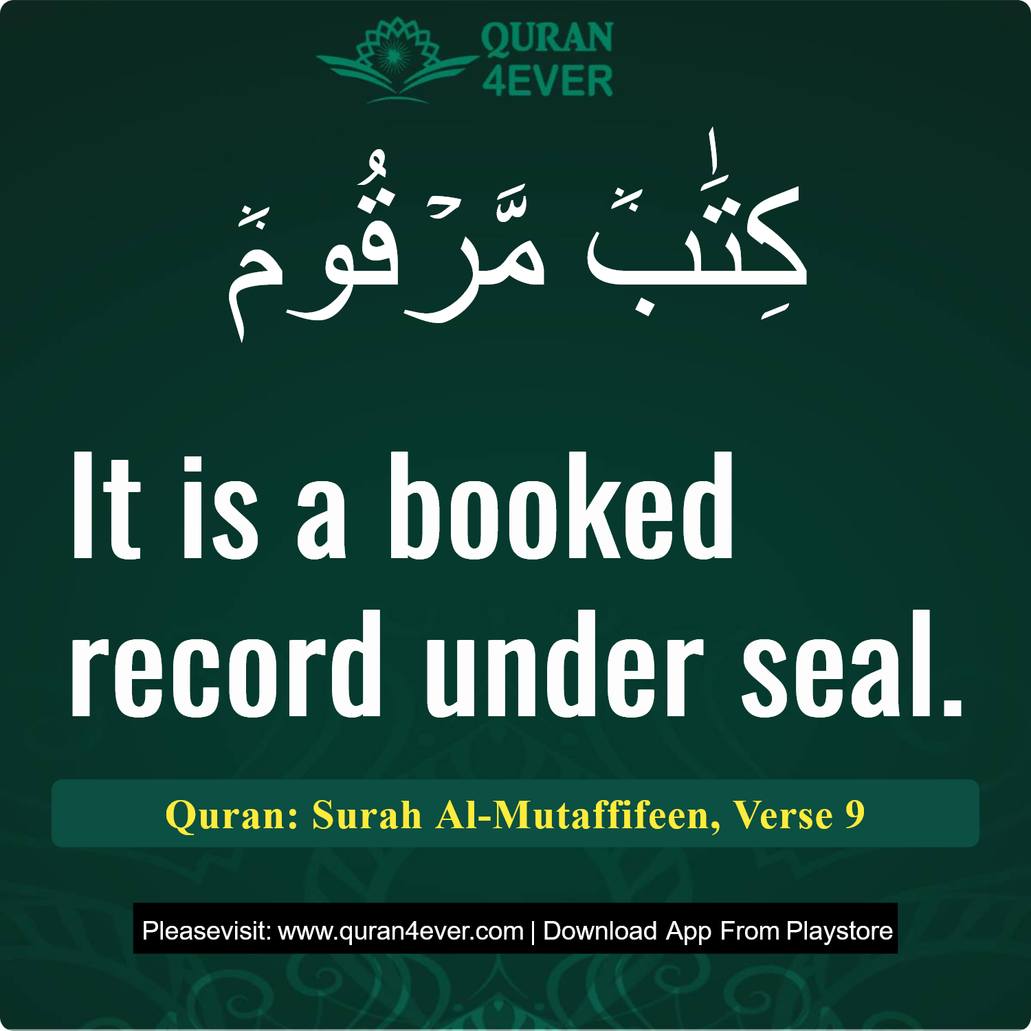 Surah 83, Ayah 9 - Quran Image