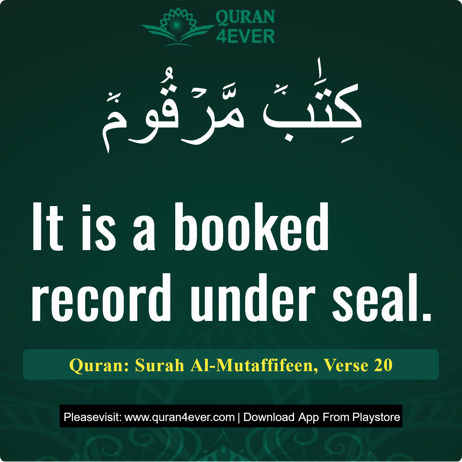 Surah 83, Ayah 20 - Quran Image