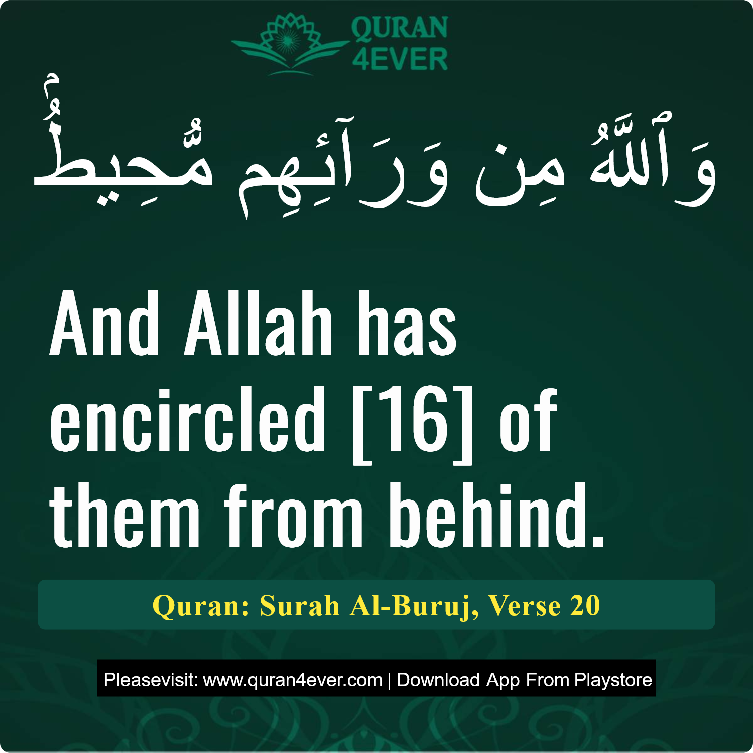 Surah 85, Ayah 20 - Quran Image