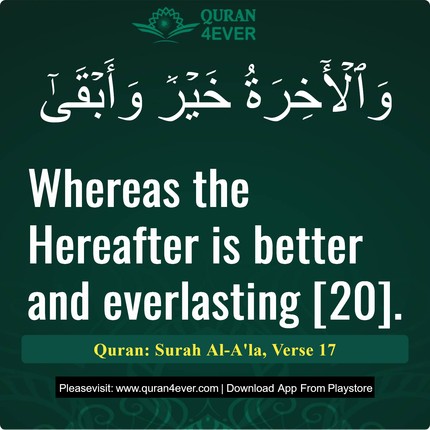 Surah 87, Ayah 17 - Quran Image