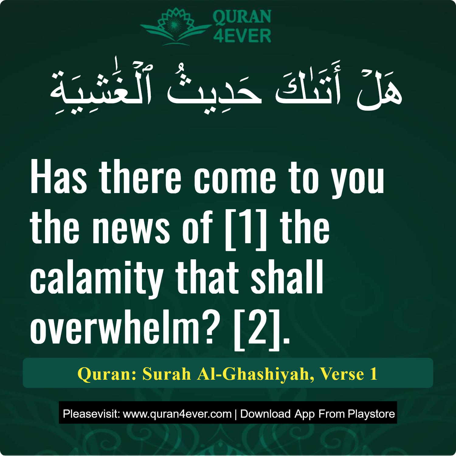 Surah 88, Ayah 1 - Quran Image