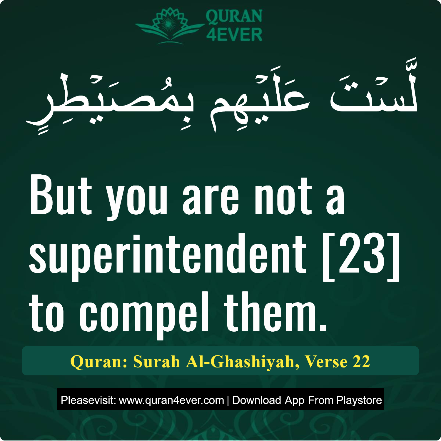 Surah 88, Ayah 22 - Quran Image
