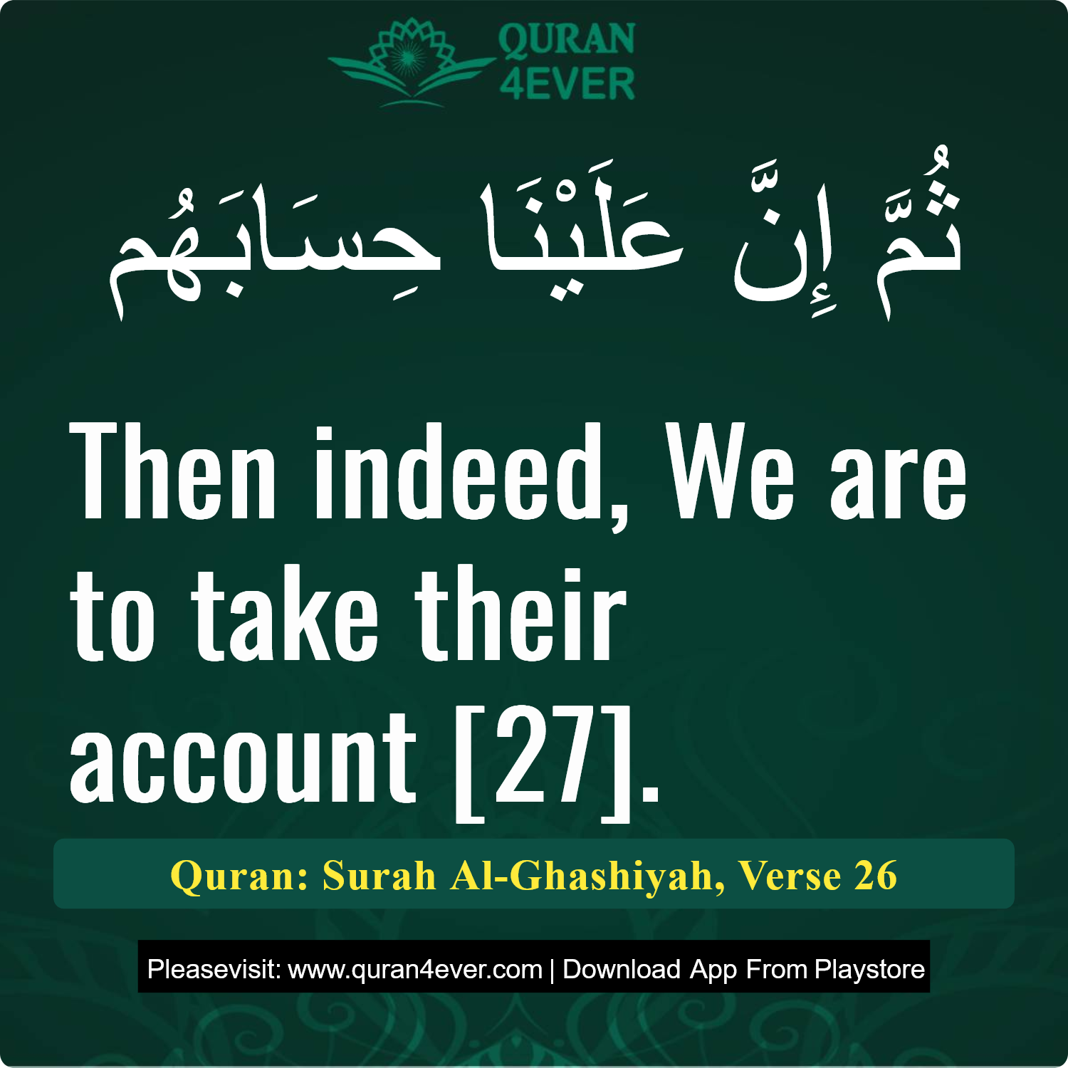 Surah 88, Ayah 26 - Quran Image