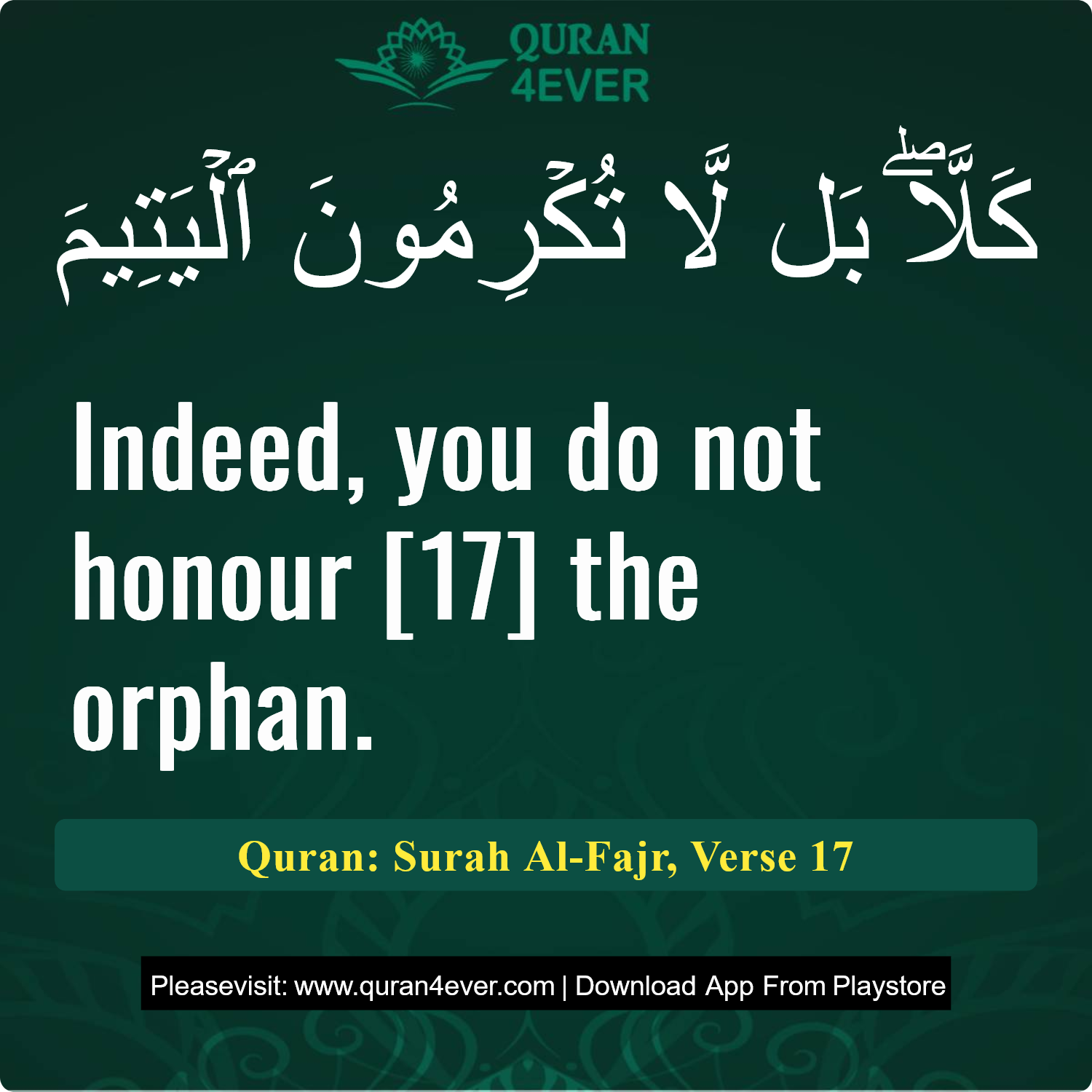 Surah 89, Ayah 17 - Quran Image