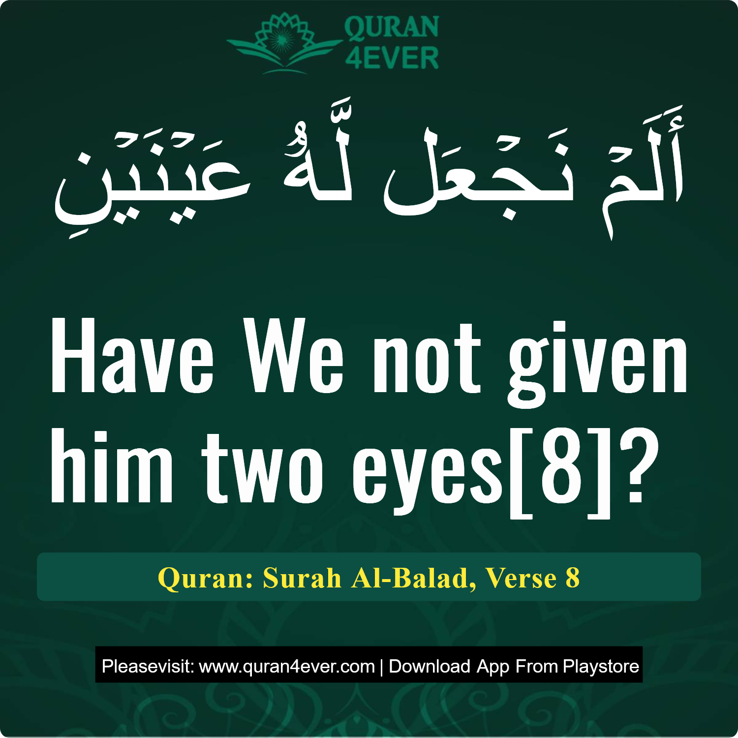 Surah 90, Ayah 8 - Quran Image