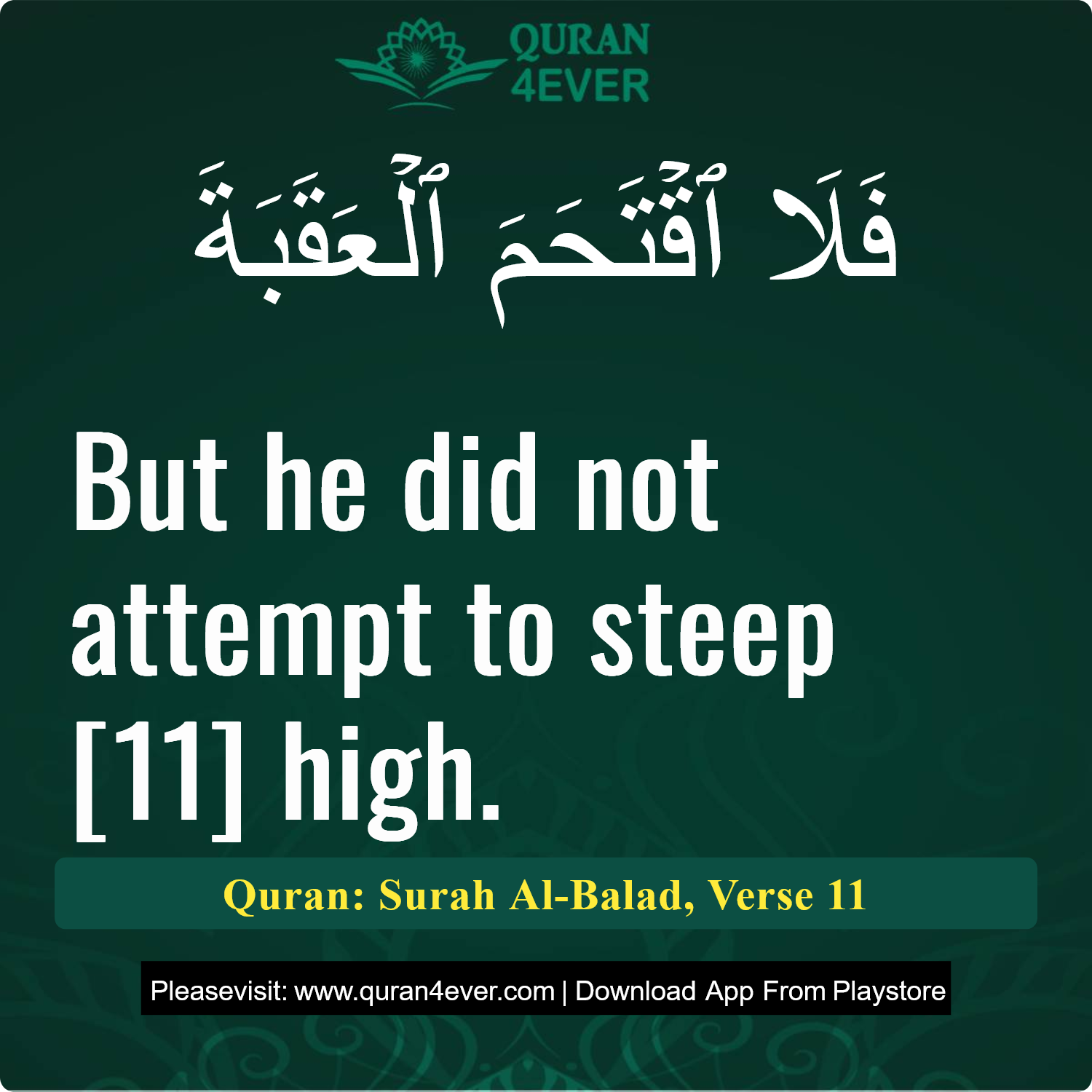 Surah 90, Ayah 11 - Quran Image