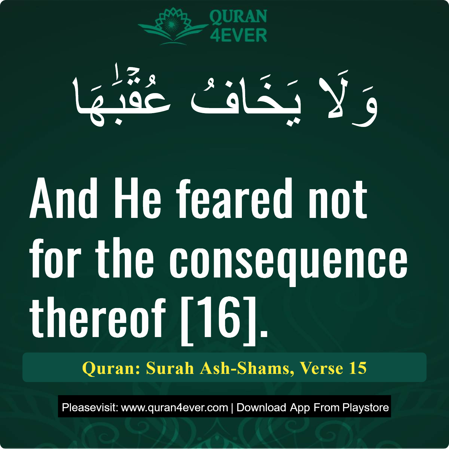 Surah 91, Ayah 15 - Quran Image