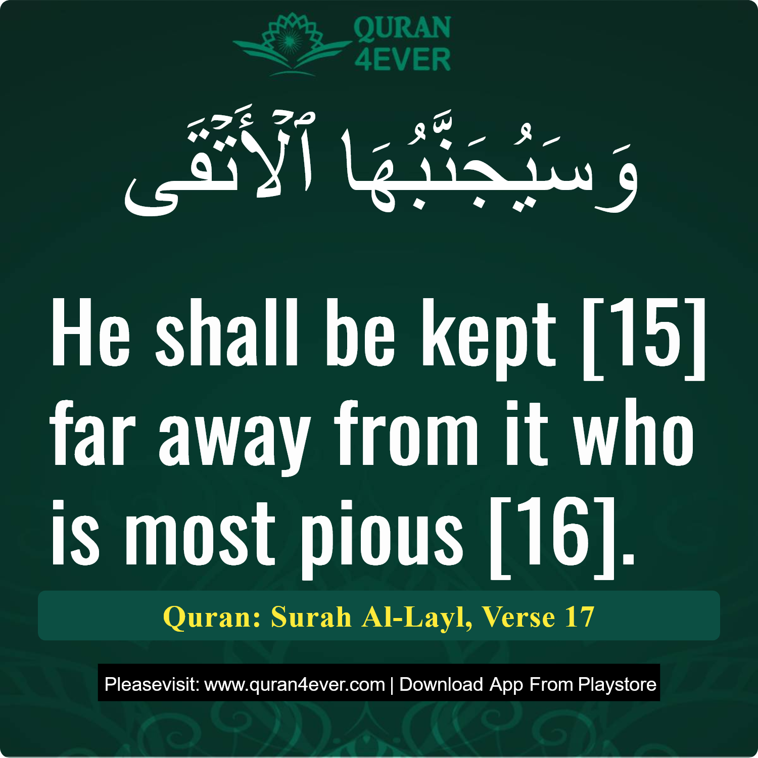Surah 92, Ayah 17 - Quran Image