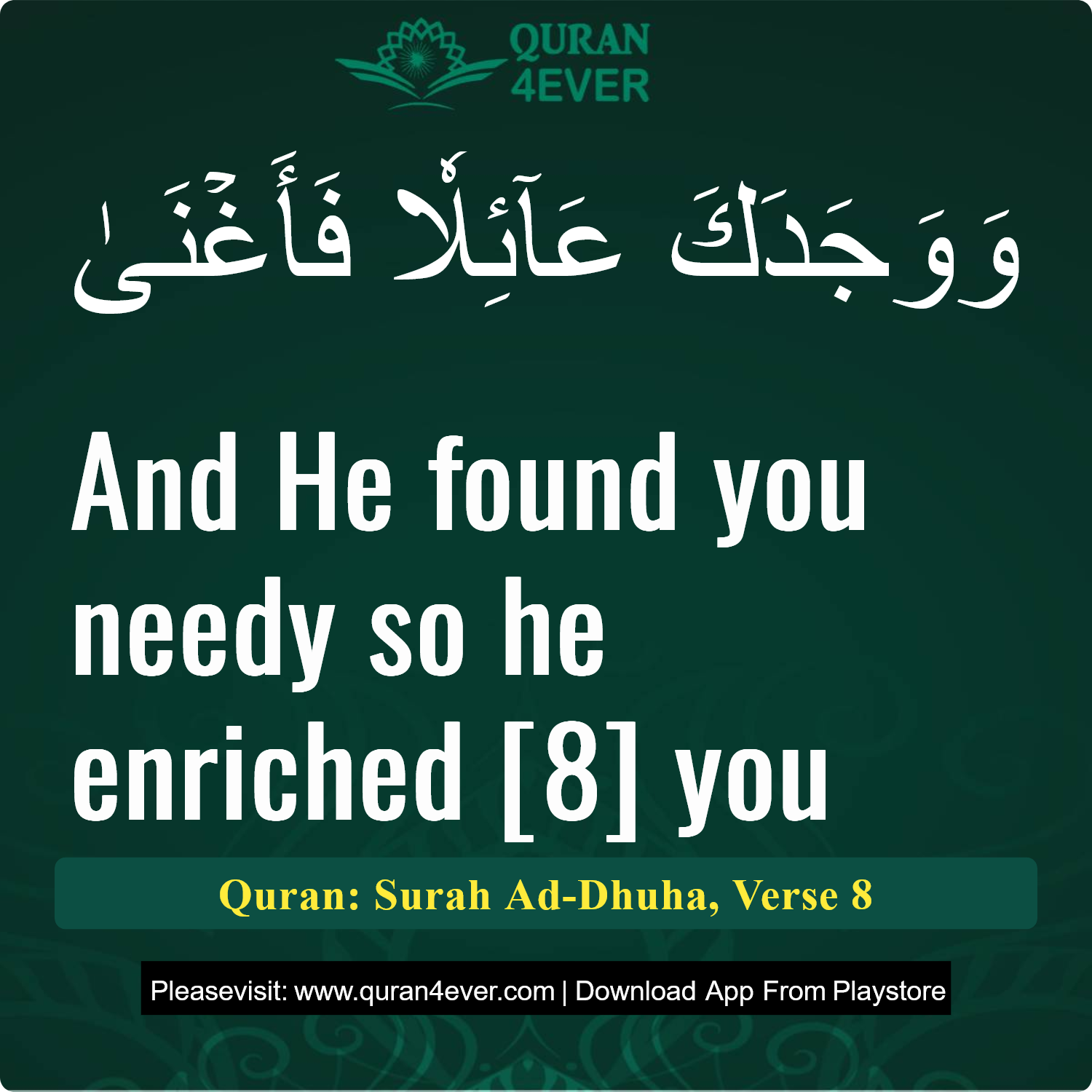 Surah 93, Ayah 8 - Quran Image