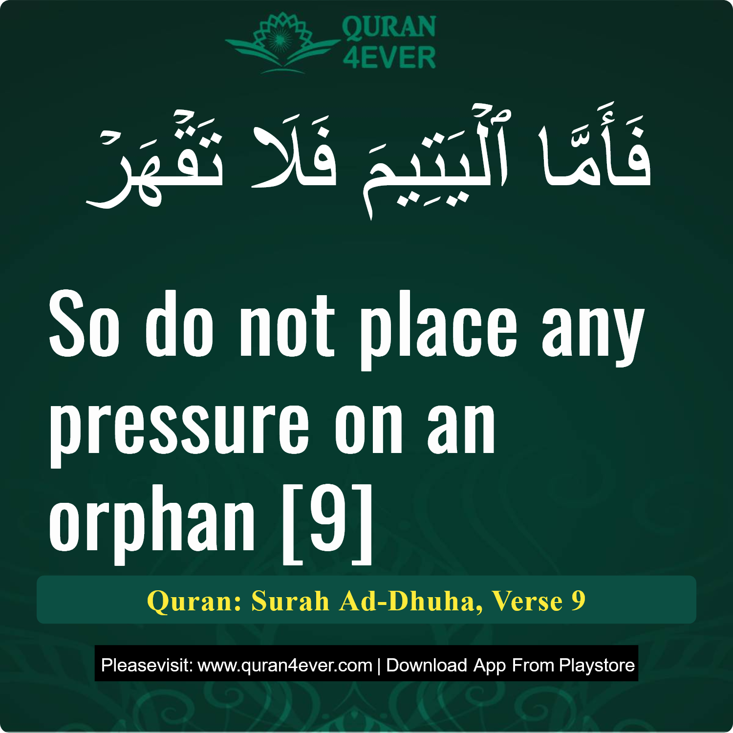 Surah 93, Ayah 9 - Quran Image