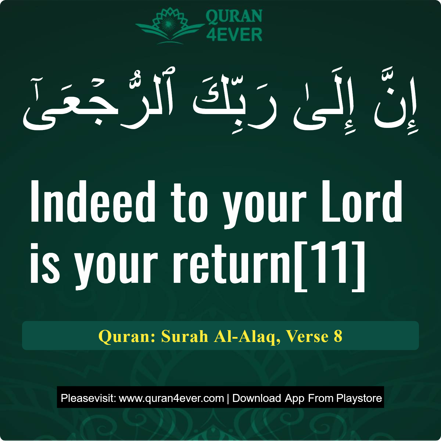 Surah 96, Ayah 8 - Quran Image