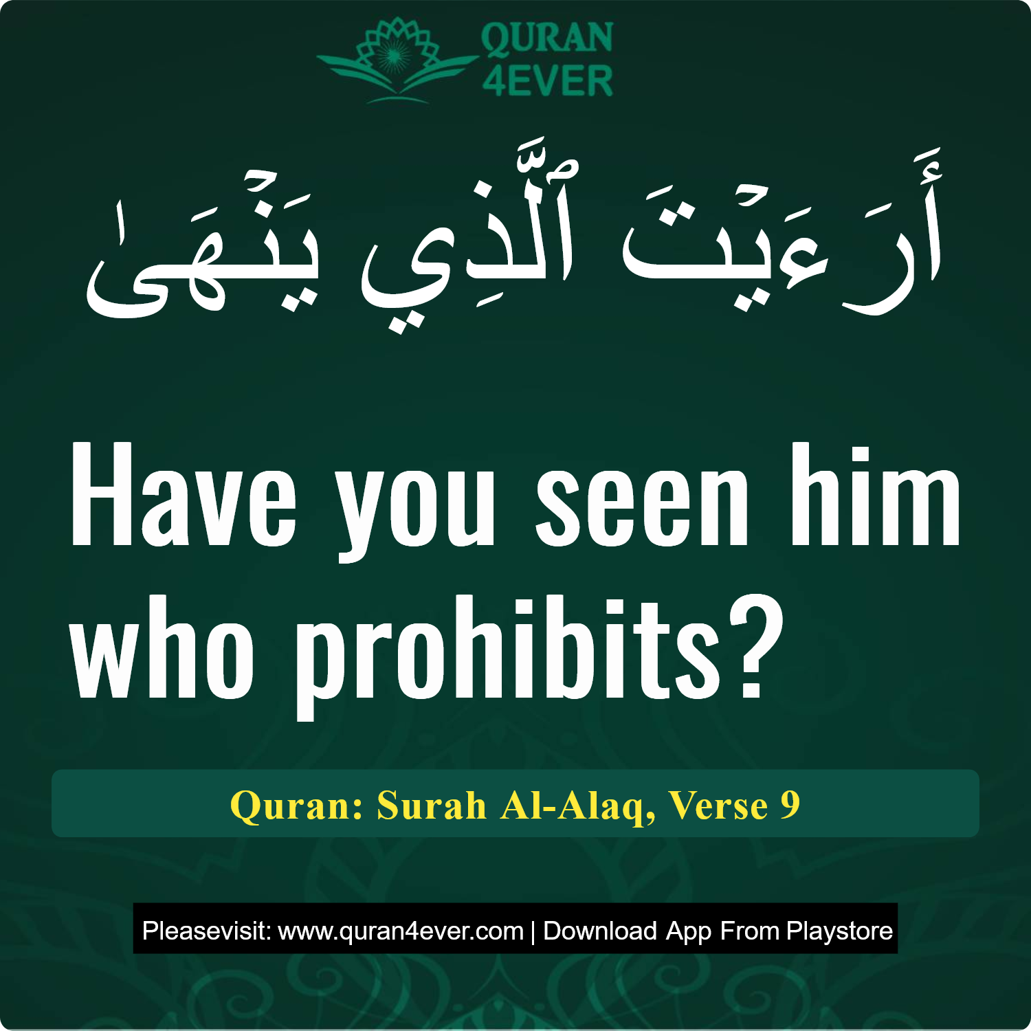 Surah 96, Ayah 9 - Quran Image