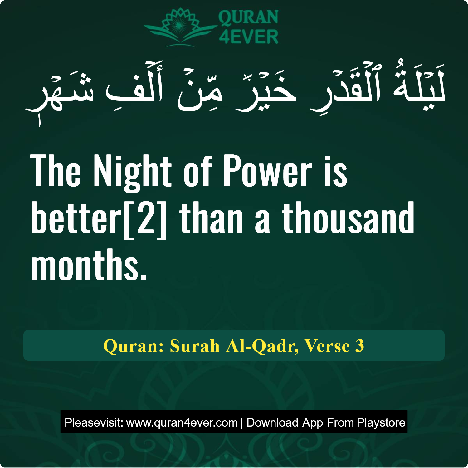 Surah 97, Ayah 3 - Quran Image