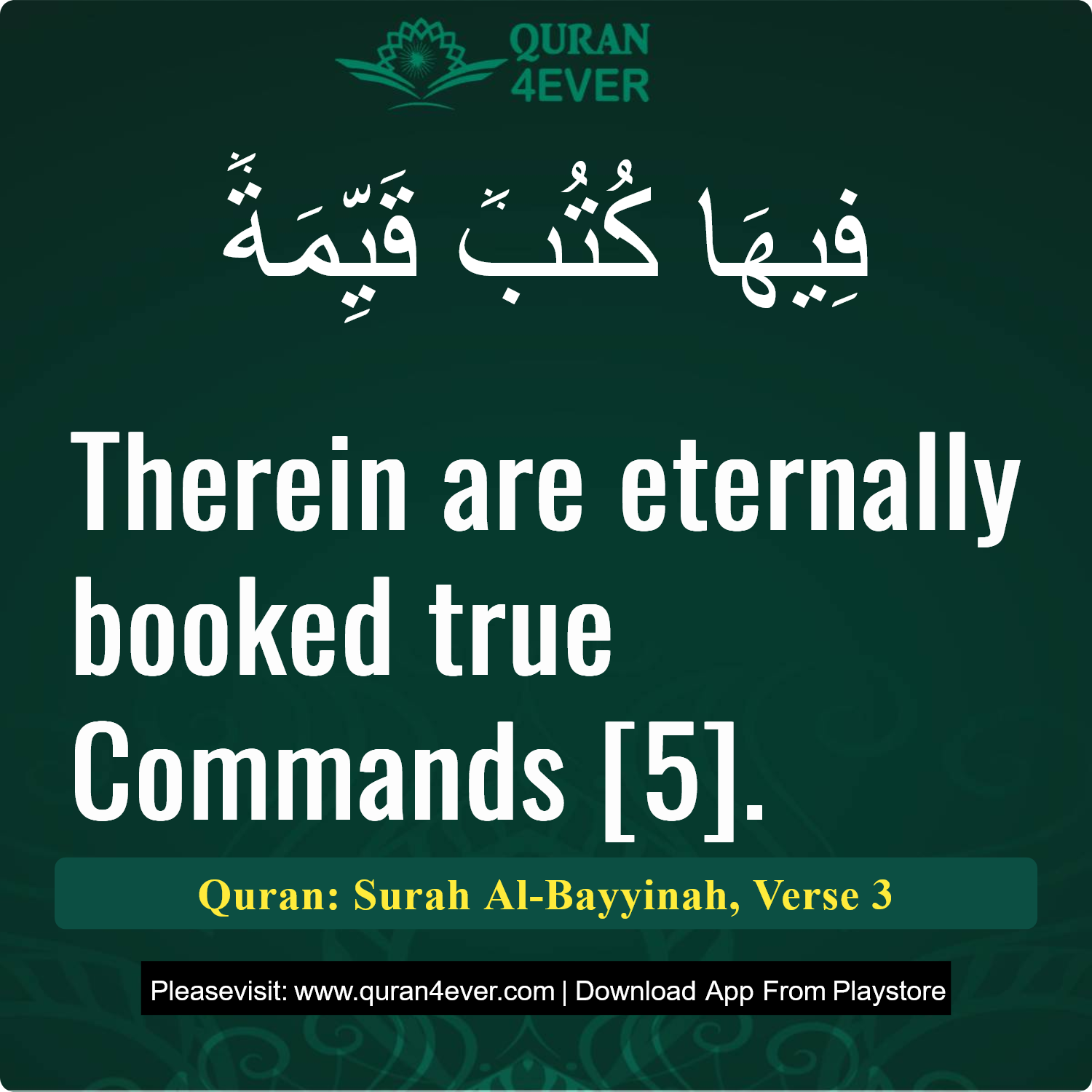 Surah 98, Ayah 3 - Quran Image