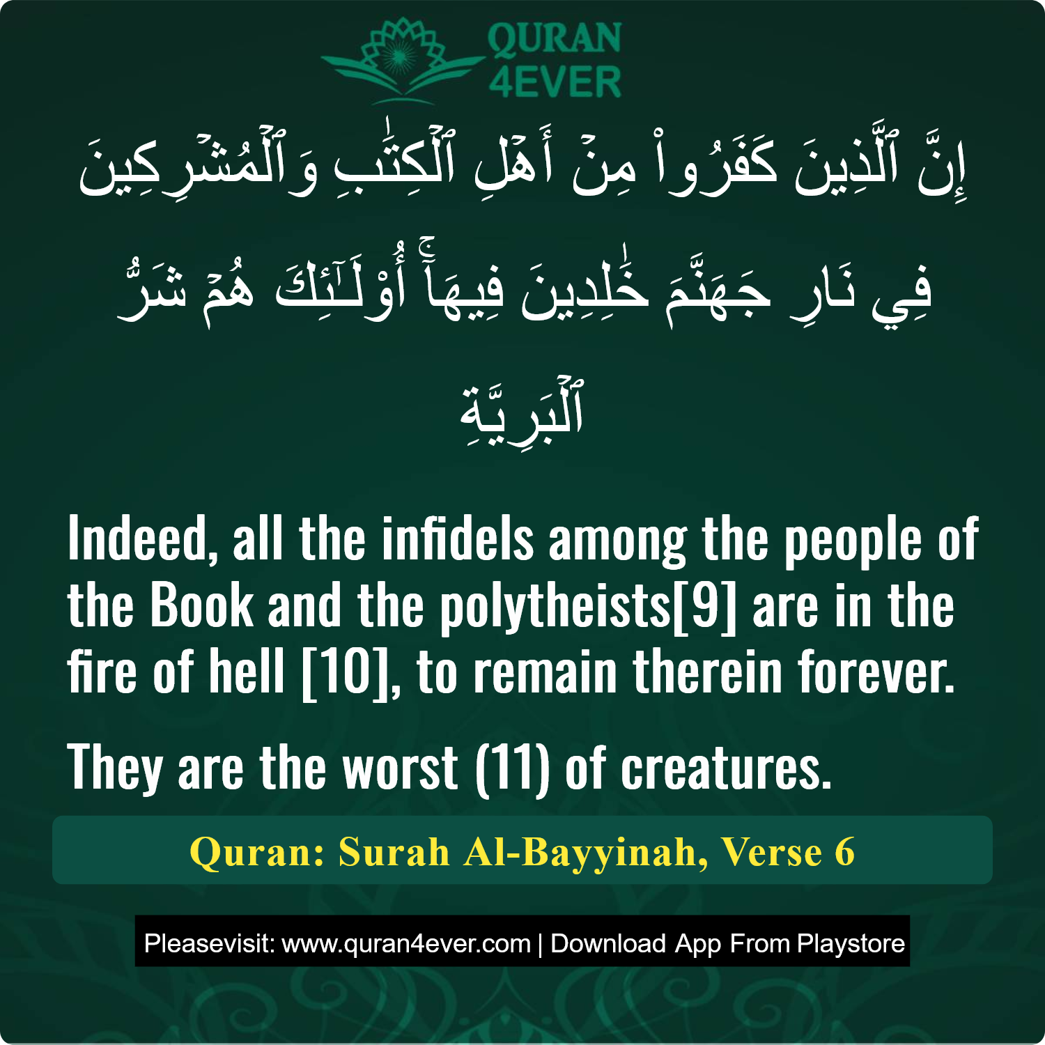 Surah 98, Ayah 6 - Quran Image