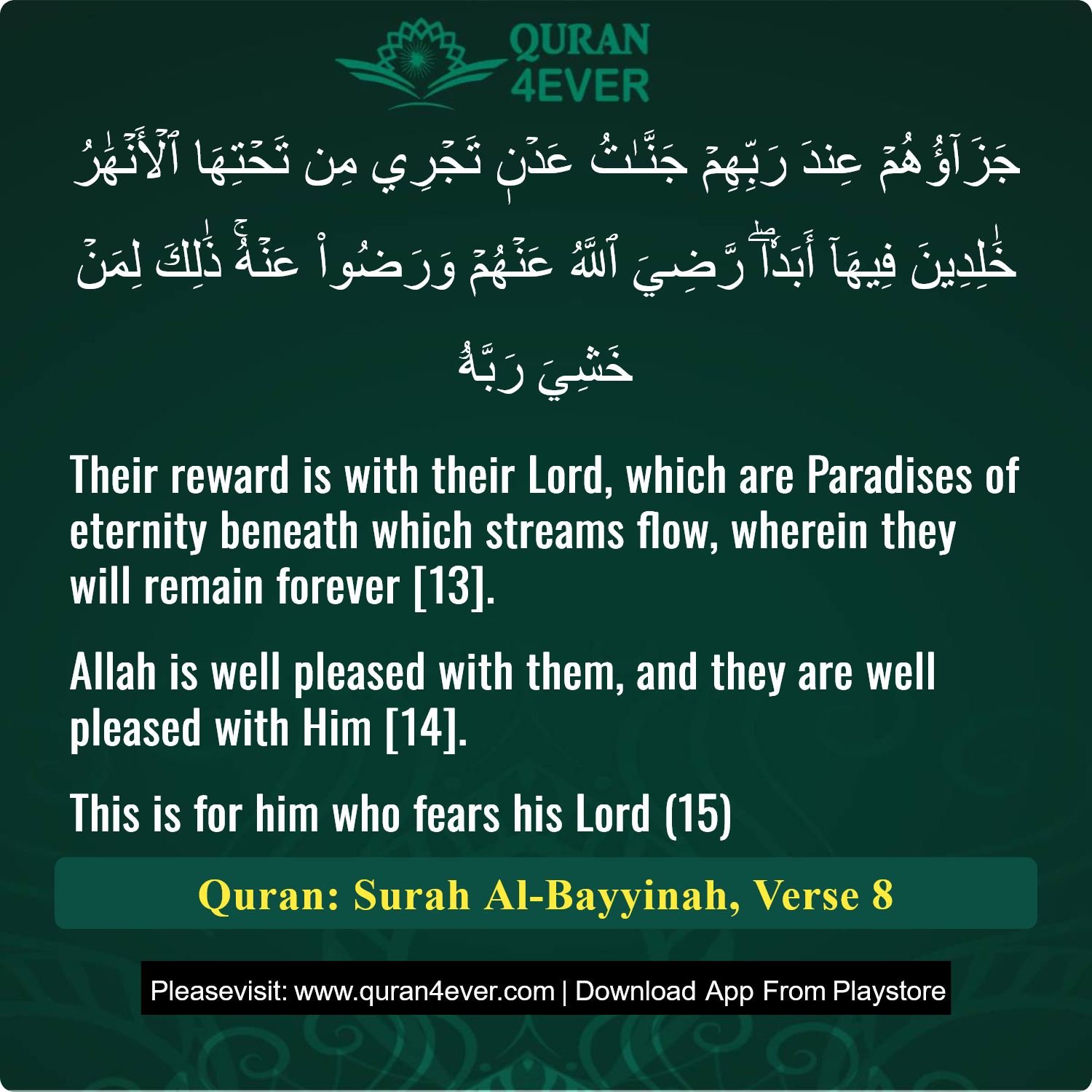 Surah 98, Ayah 8 - Quran Image