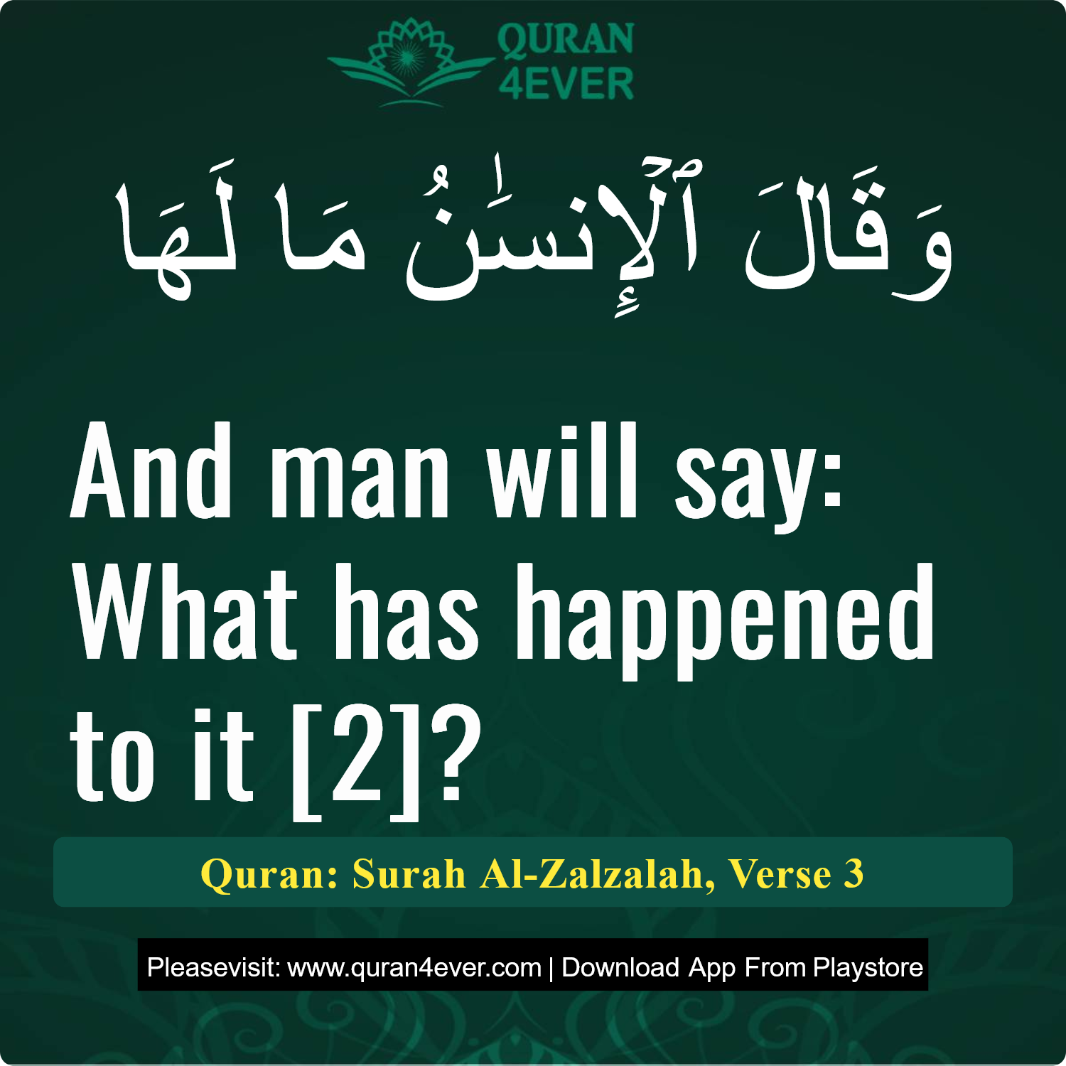 Surah 99, Ayah 3 - Quran Image