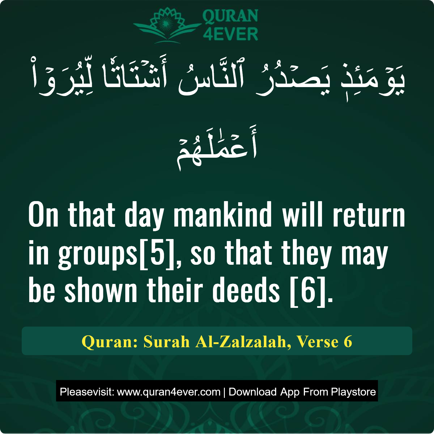 Surah 99, Ayah 6 - Quran Image