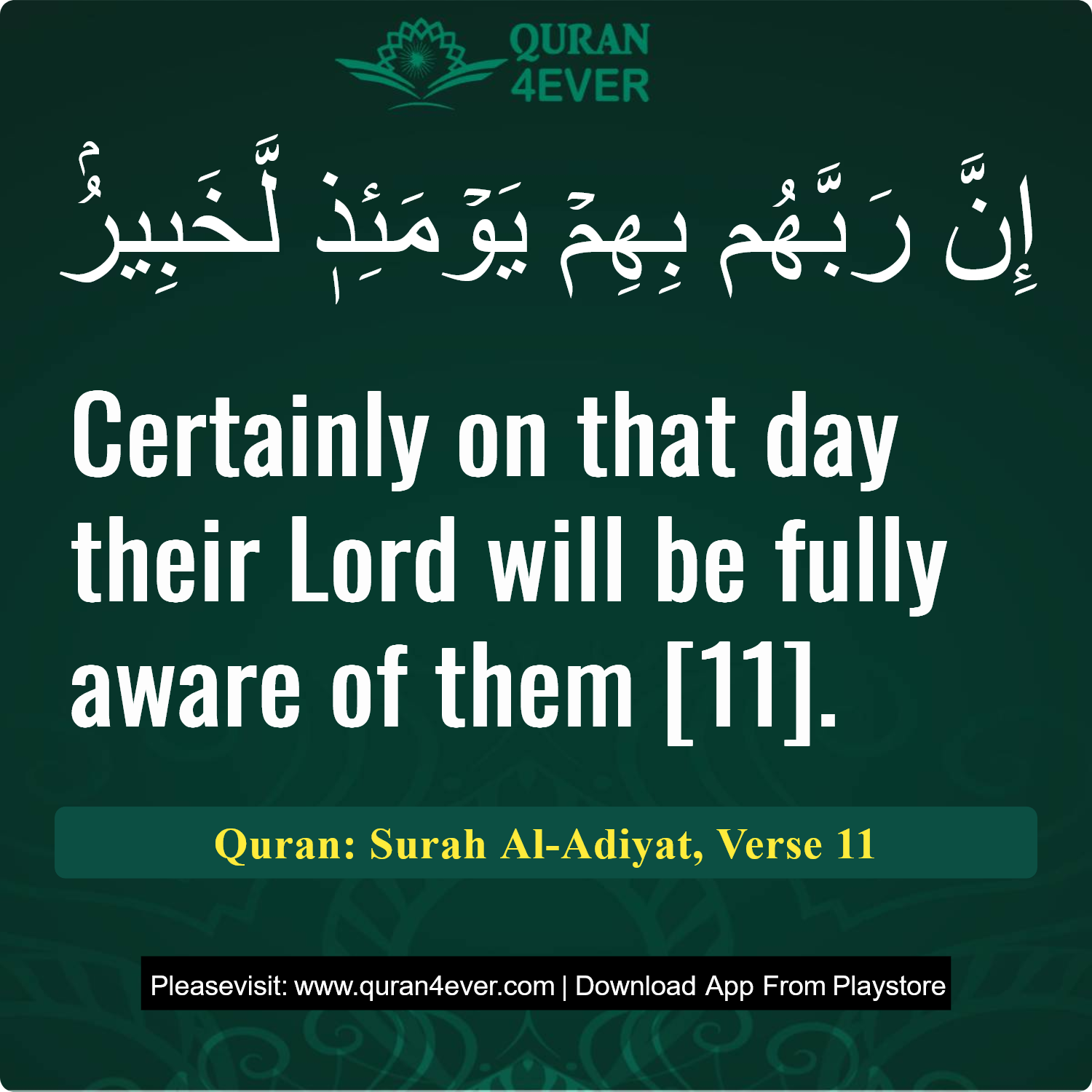 Surah 100, Ayah 11 - Quran Image