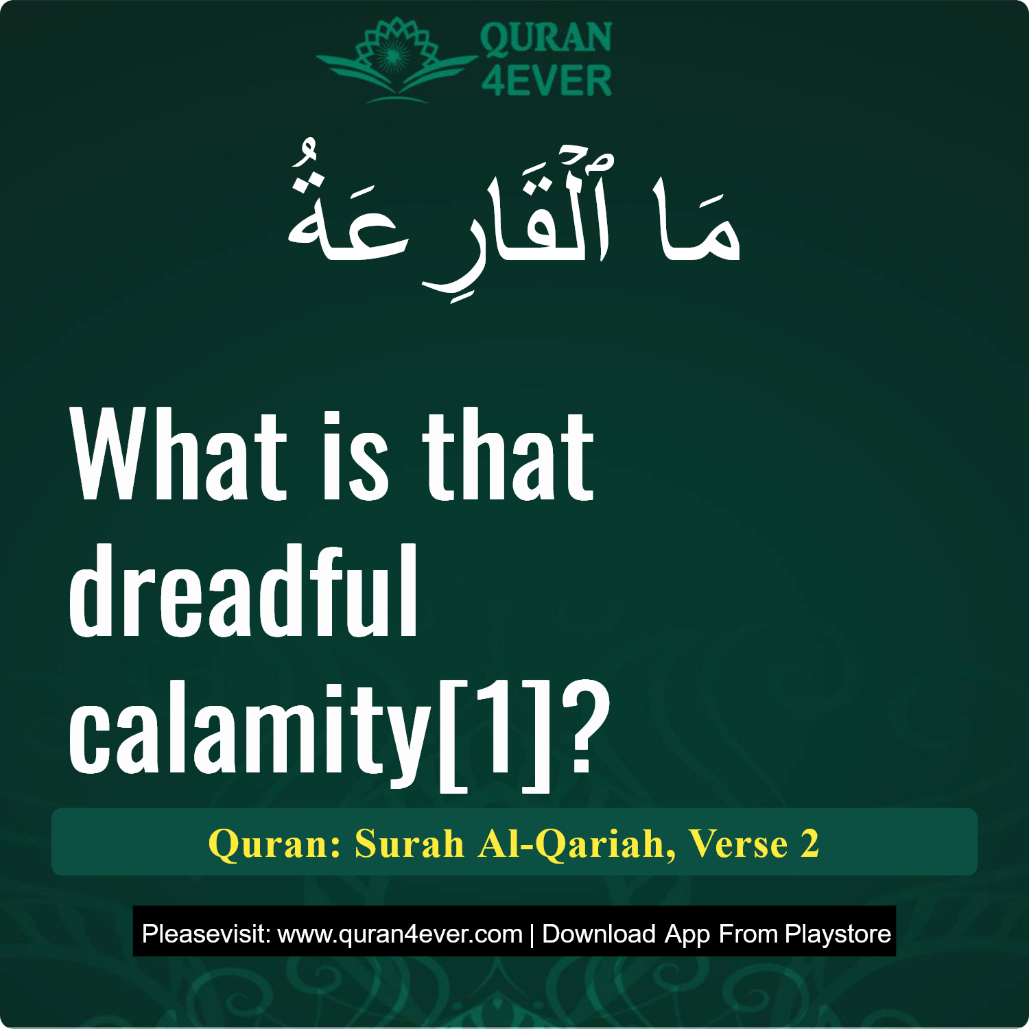Surah 101, Ayah 2 - Quran Image