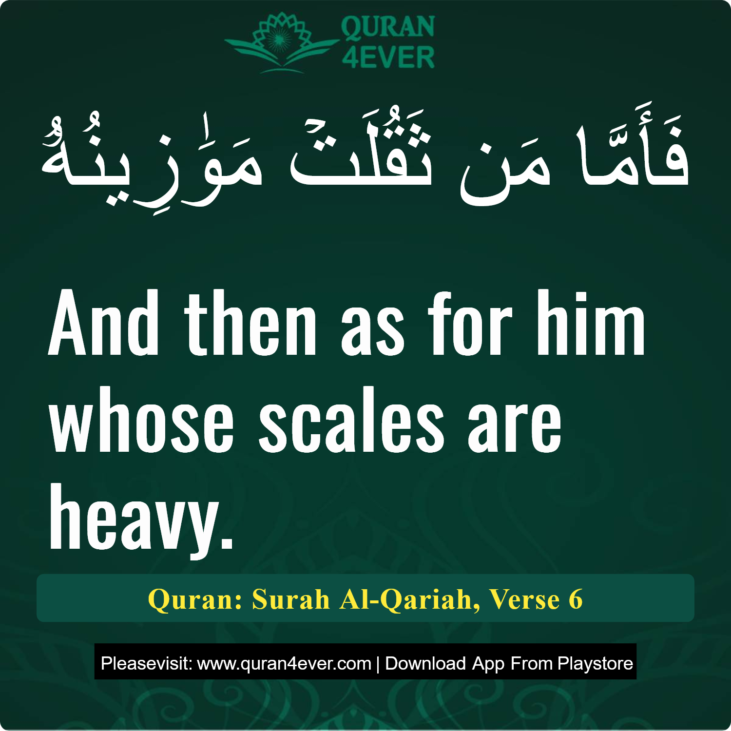 Surah 101, Ayah 6 - Quran Image