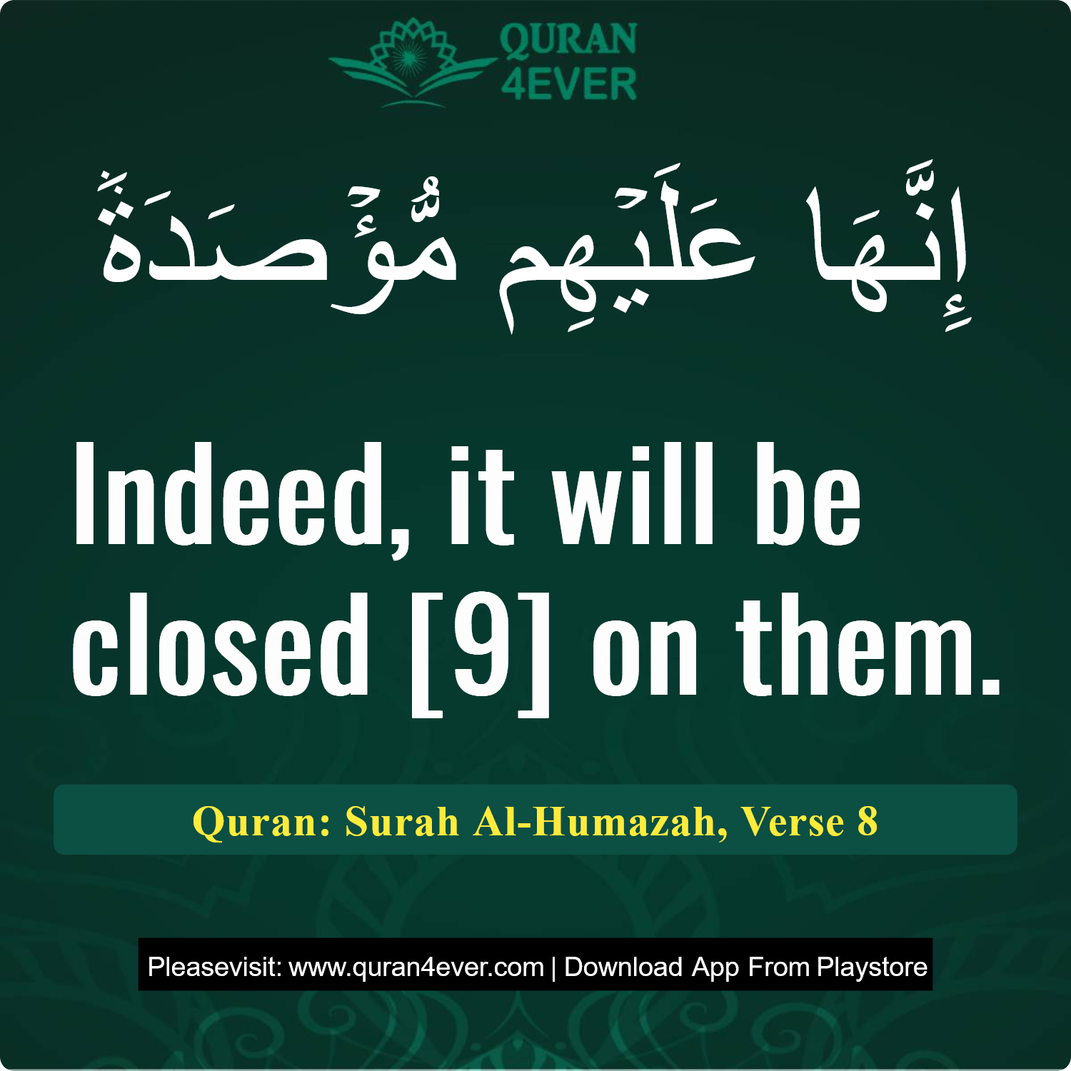 Surah 104, Ayah 8 - Quran Image