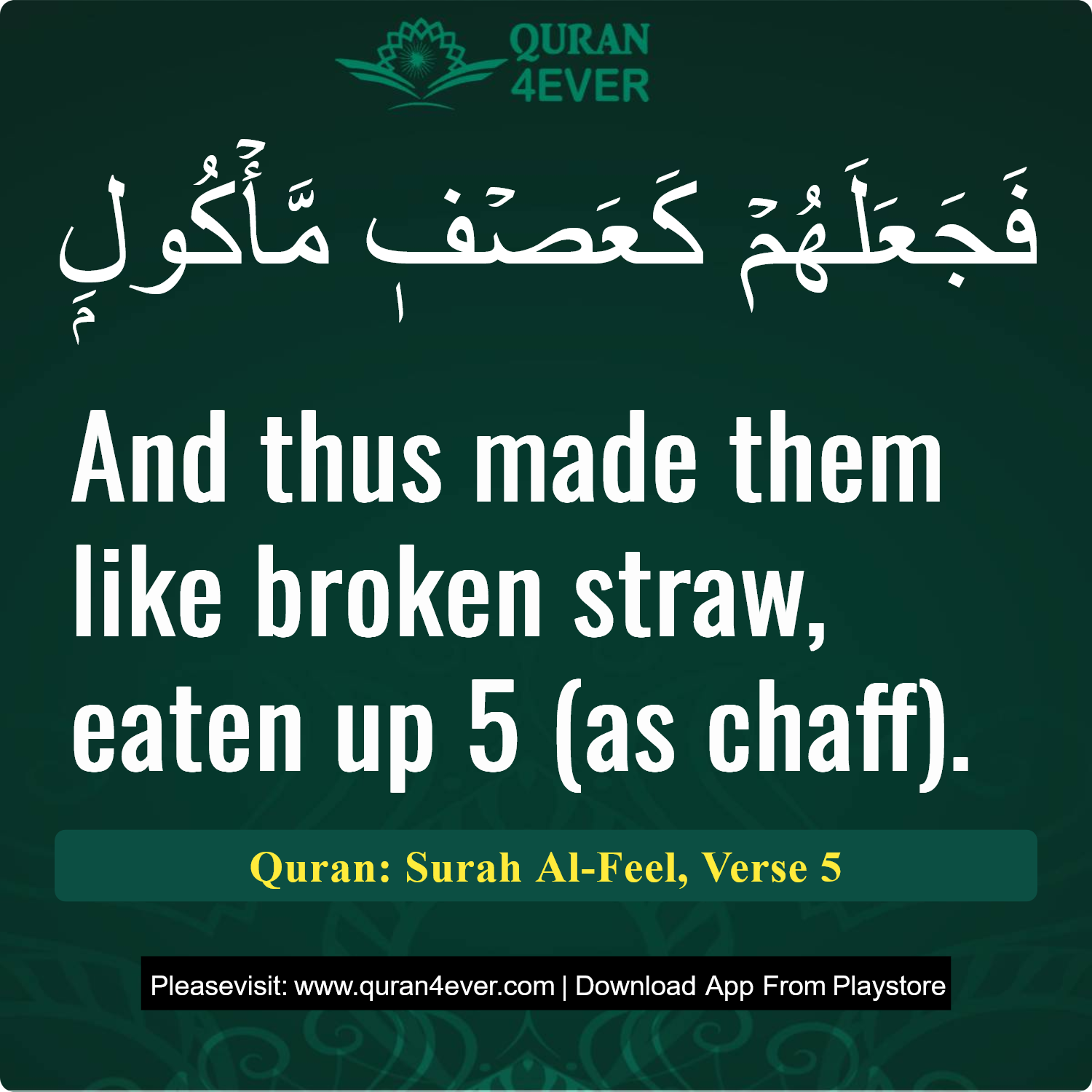 Surah 105, Ayah 5 - Quran Image