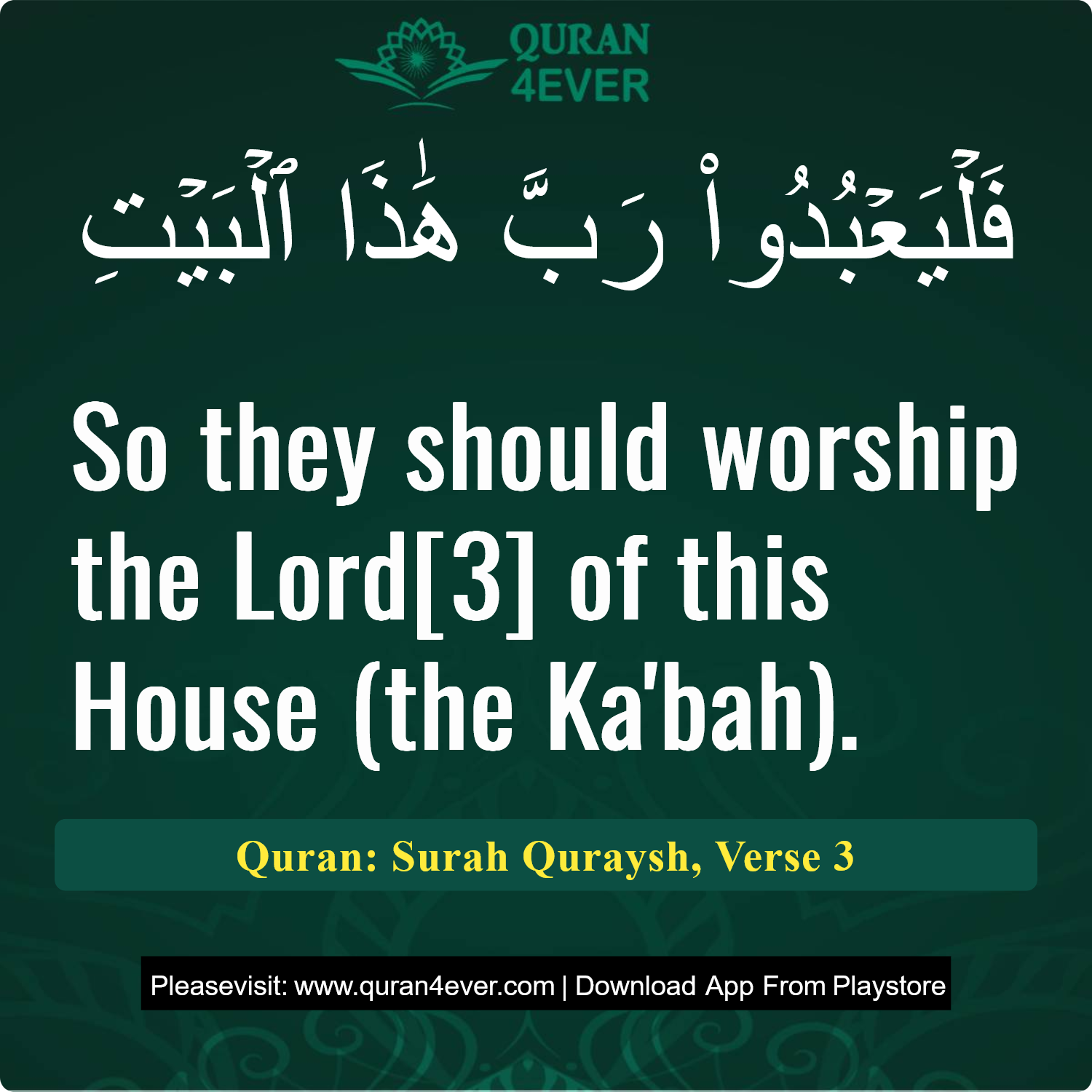Surah 106, Ayah 3 - Quran Image