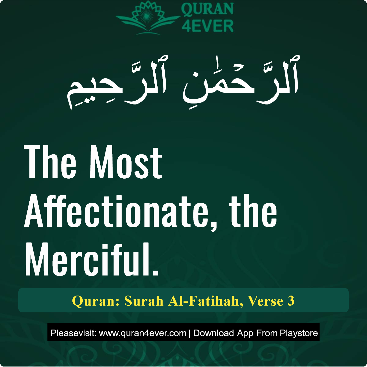 Surah 1, Ayah 3 - Quran Image