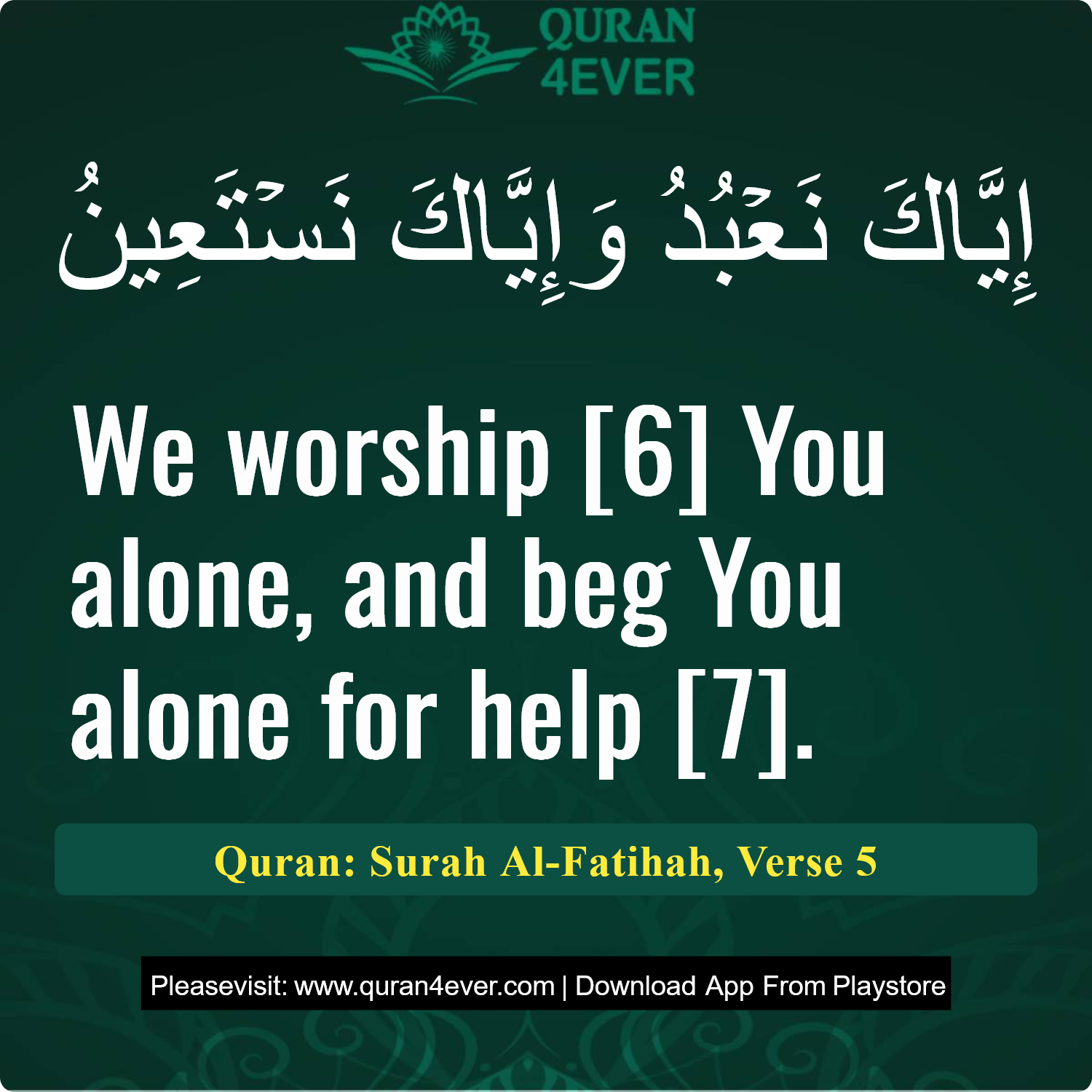 Surah 1, Ayah 5 - Quran Image