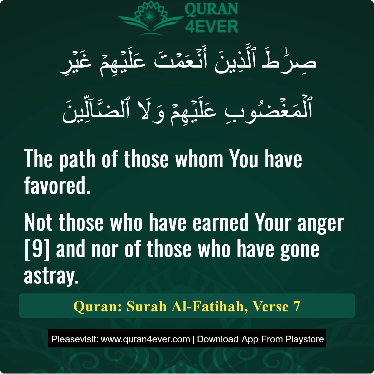 Surah 1, Ayah 7 - Quran Image
