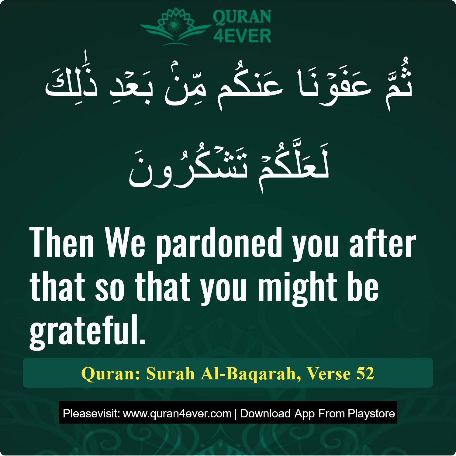 Surah 2, Ayah 52 - Quran Image