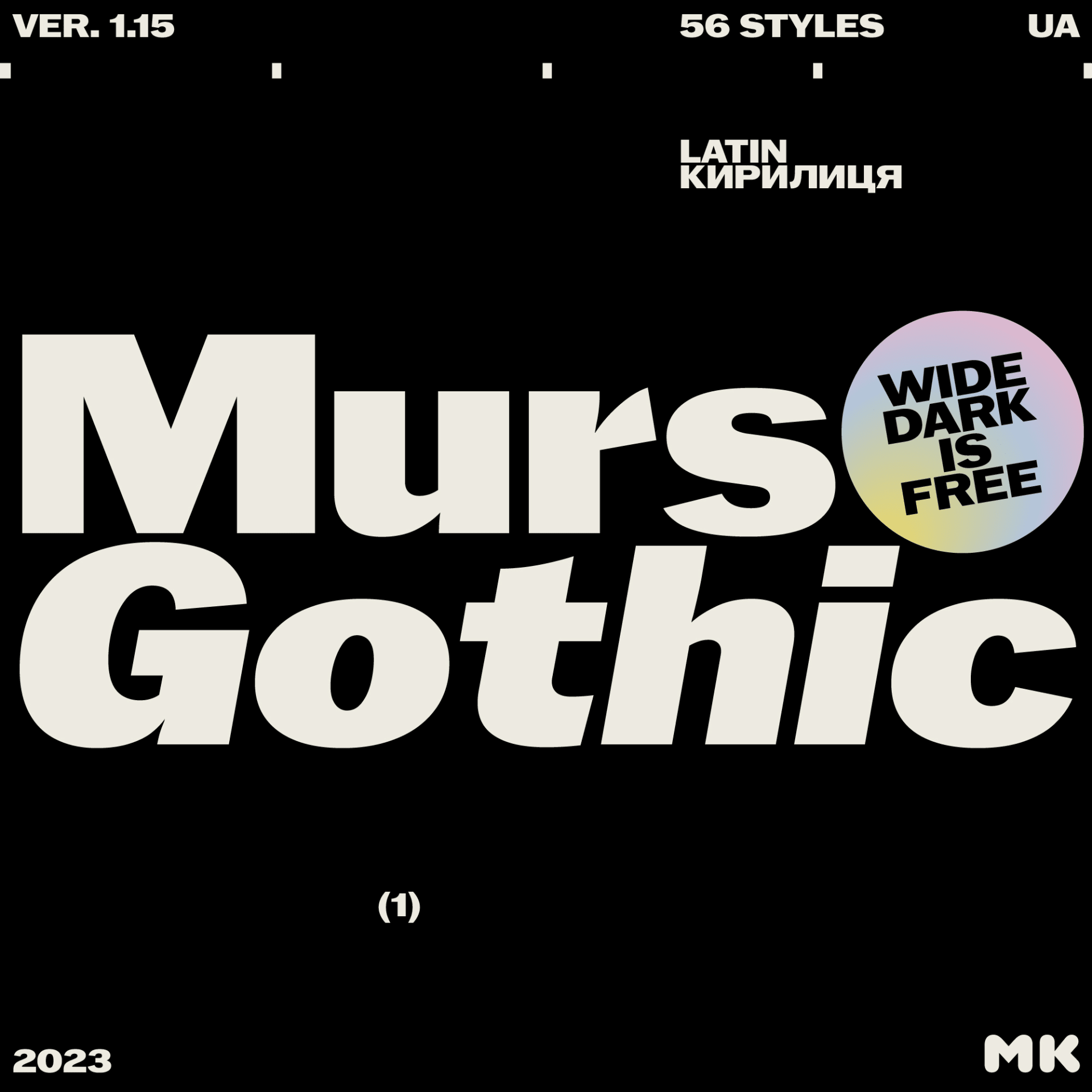 Murs Gothic - Image 1