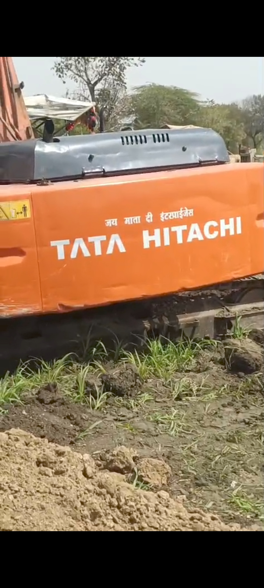 Excavator Tata hitachi 200 - 2019 — Madhya Pradesh