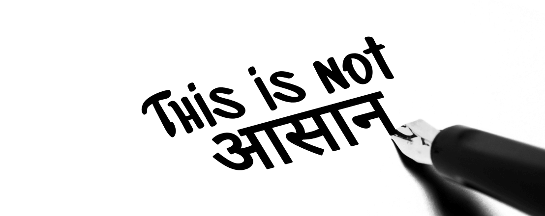 Blog title image for the blog post: 6 Biggest Challenges of Automatic Speech Recognition (ASR) for Hindi