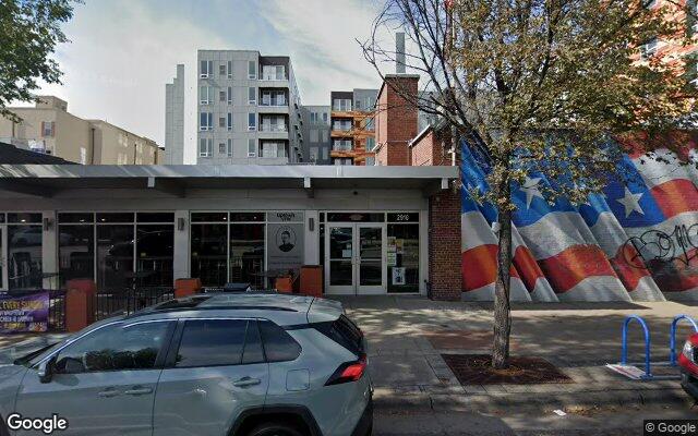 Street-level view of Uptown VFW